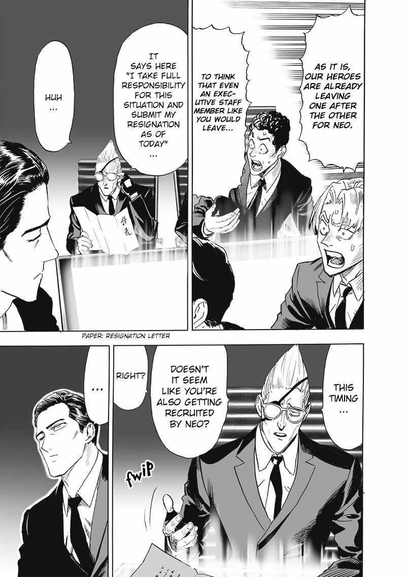 One Punch Man, onepunchman Chapter 251 - Page 3 in English