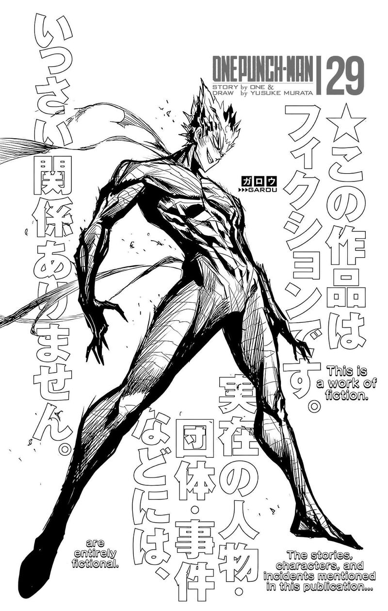 One Punch Man, onepunchman Chapter 256 - Page 4 in English