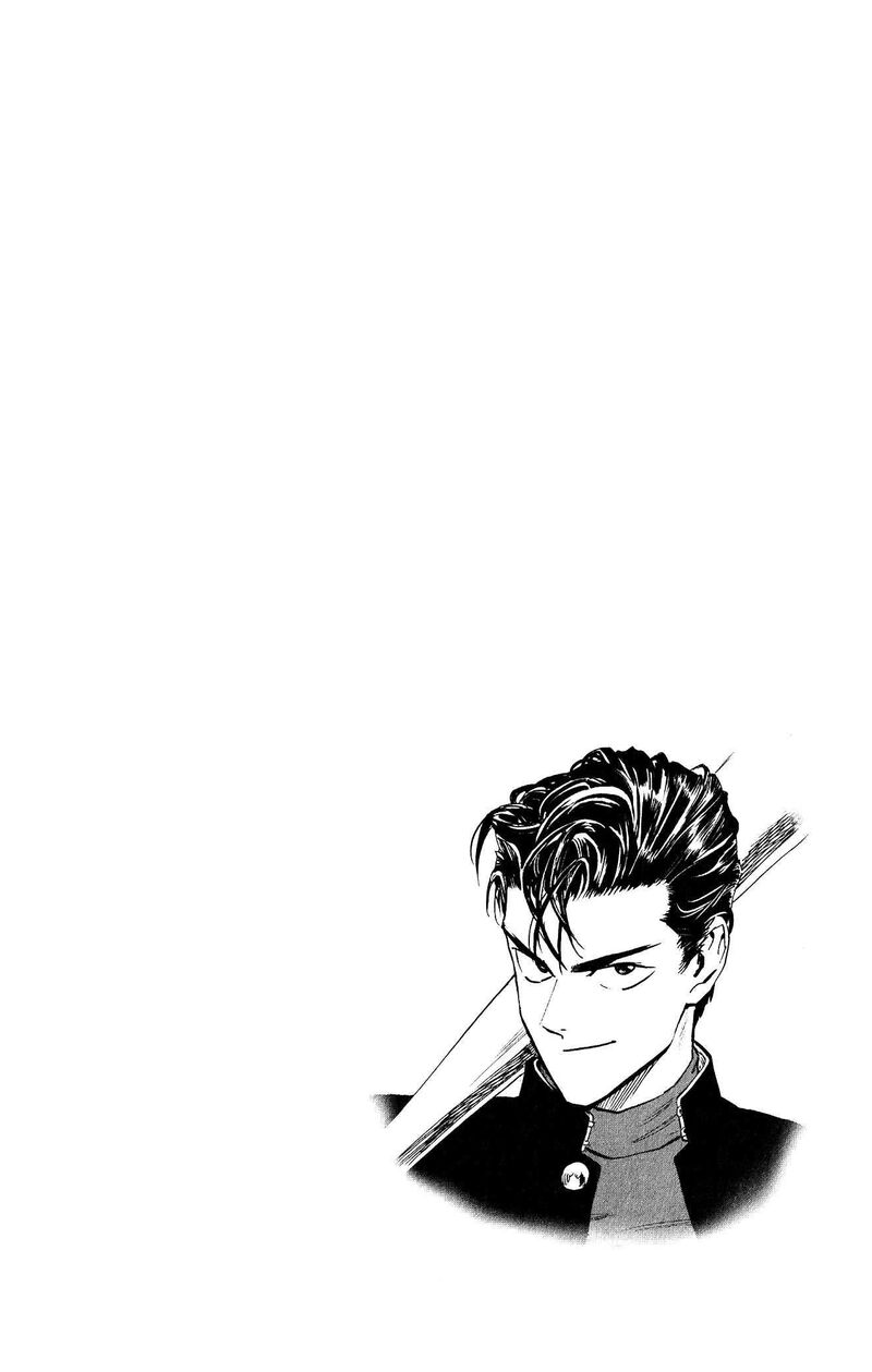 One Punch Man, onepunchman Chapter 256 - Page 8 in English