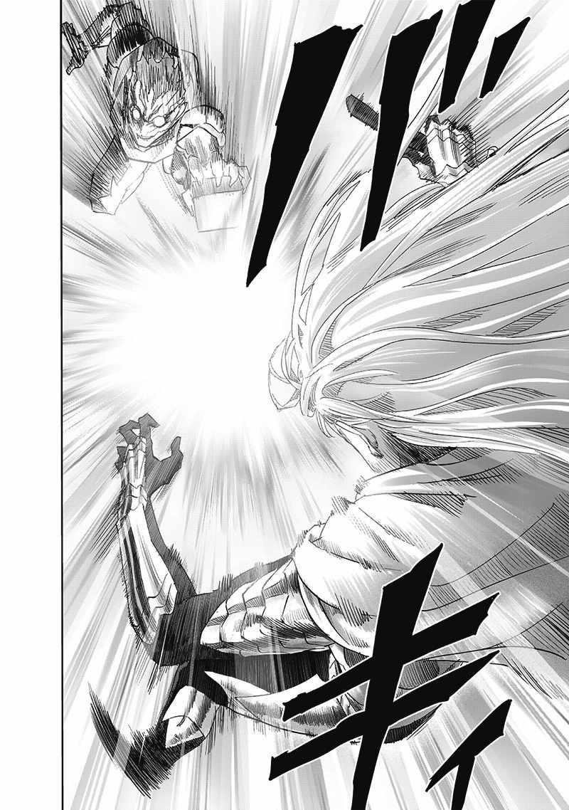 One Punch Man, onepunchman Chapter 262 - Page 18 in English