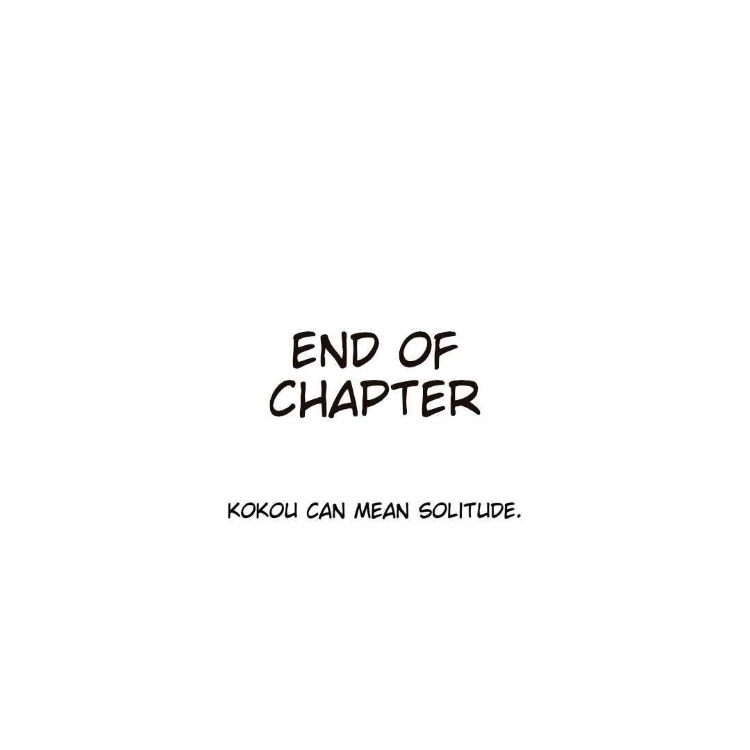 One Punch Man, onepunchman Chapter 265 - Page 15 in English