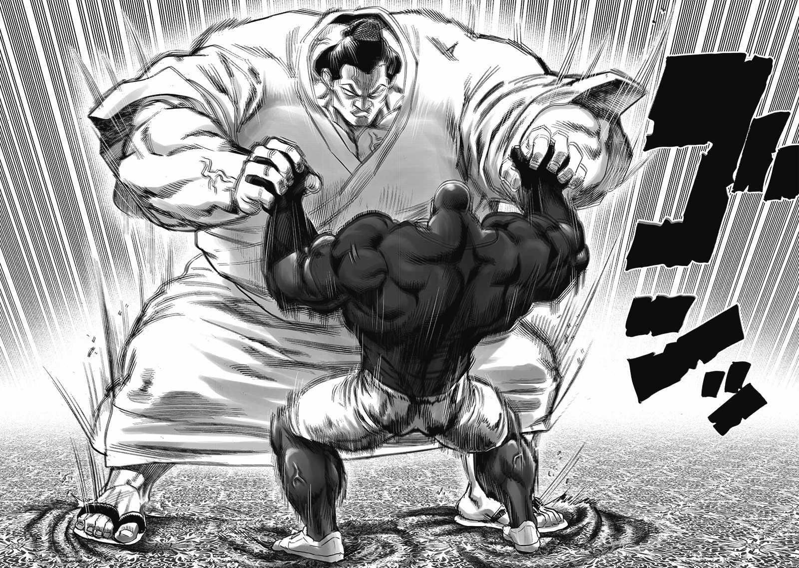 One Punch Man, onepunchman Chapter 265 - Page 4 in English