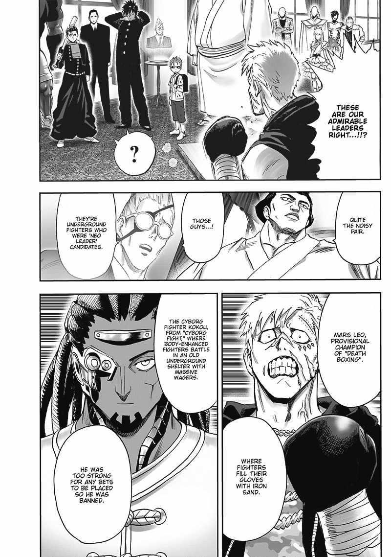 One Punch Man, onepunchman Chapter 265 - Page 7 in English