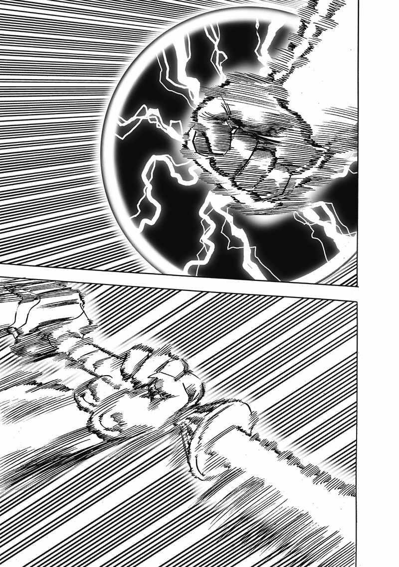One Punch Man, onepunchman Chapter 267 - Page 17 in English