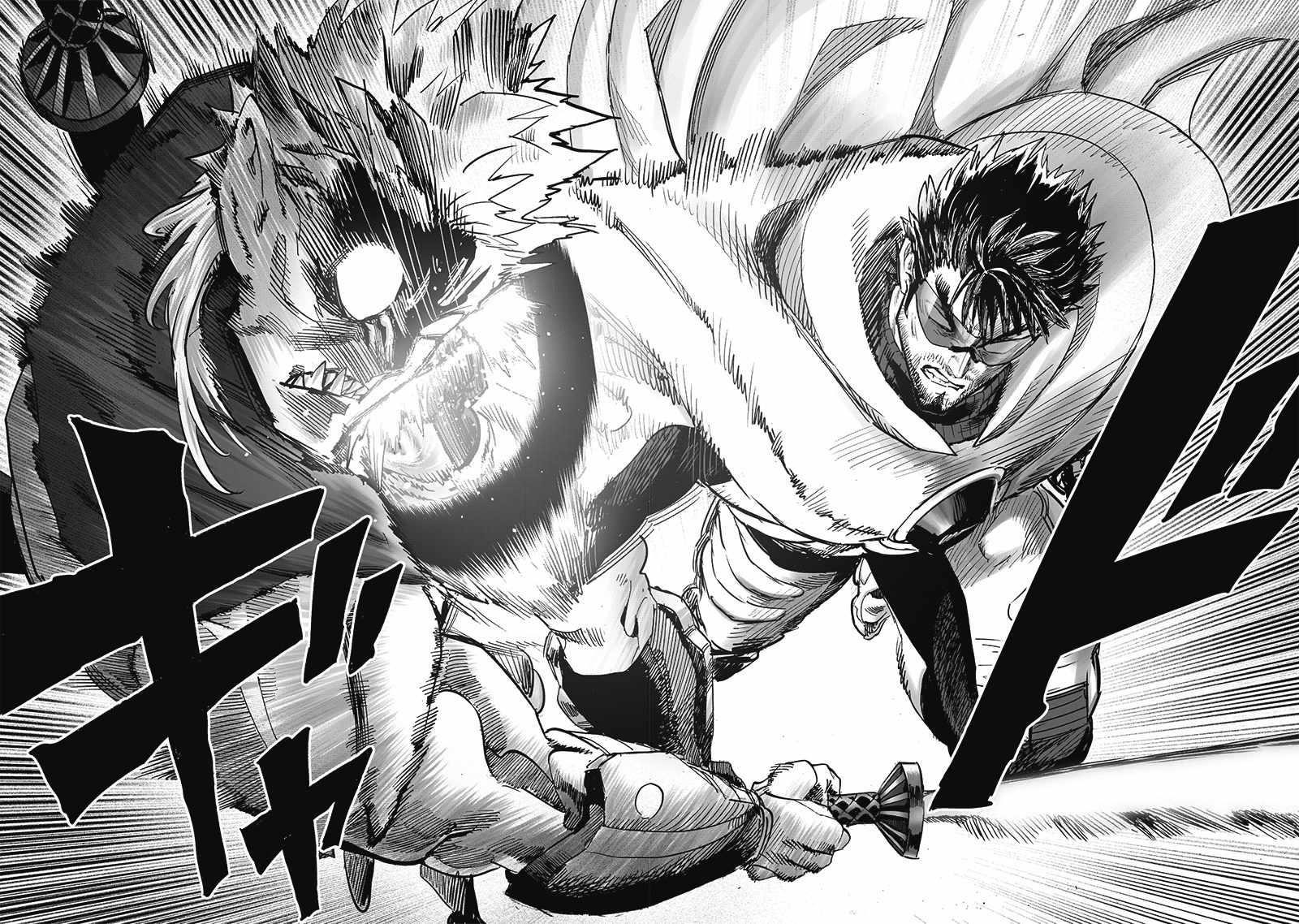 One Punch Man, onepunchman Chapter 267 - Page 18 in English