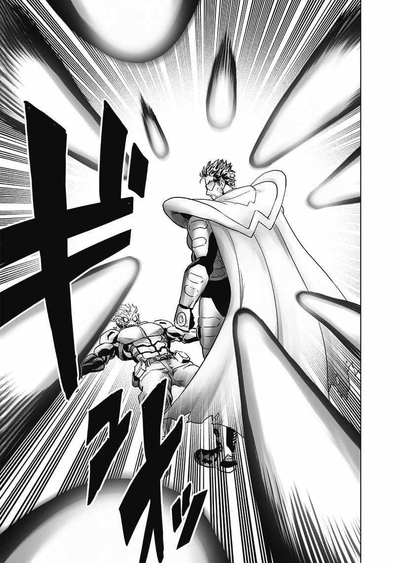 One Punch Man, onepunchman Chapter 268 - Page 7 in English