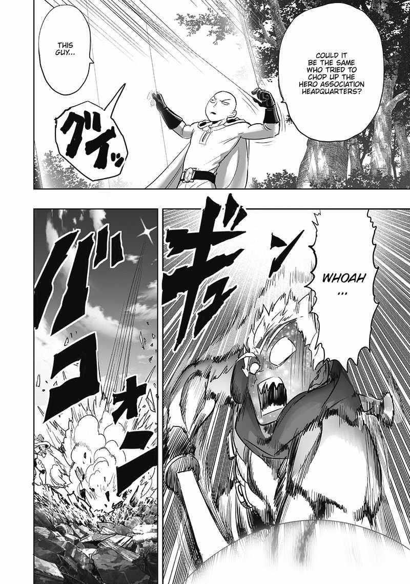 One Punch Man, onepunchman Chapter 270 - Page 12 in English