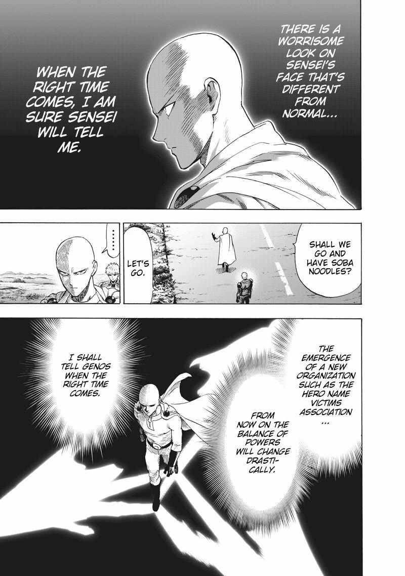 One Punch Man, onepunchman Chapter 282 - Page 16 in English
