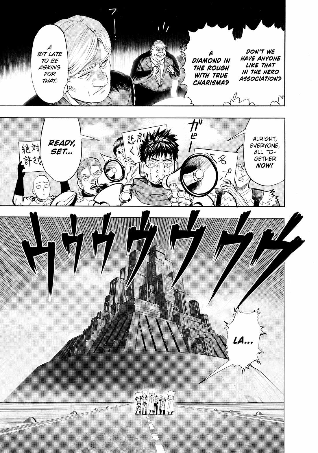 One Punch Man, onepunchman Chapter 287 - Page 5 in English