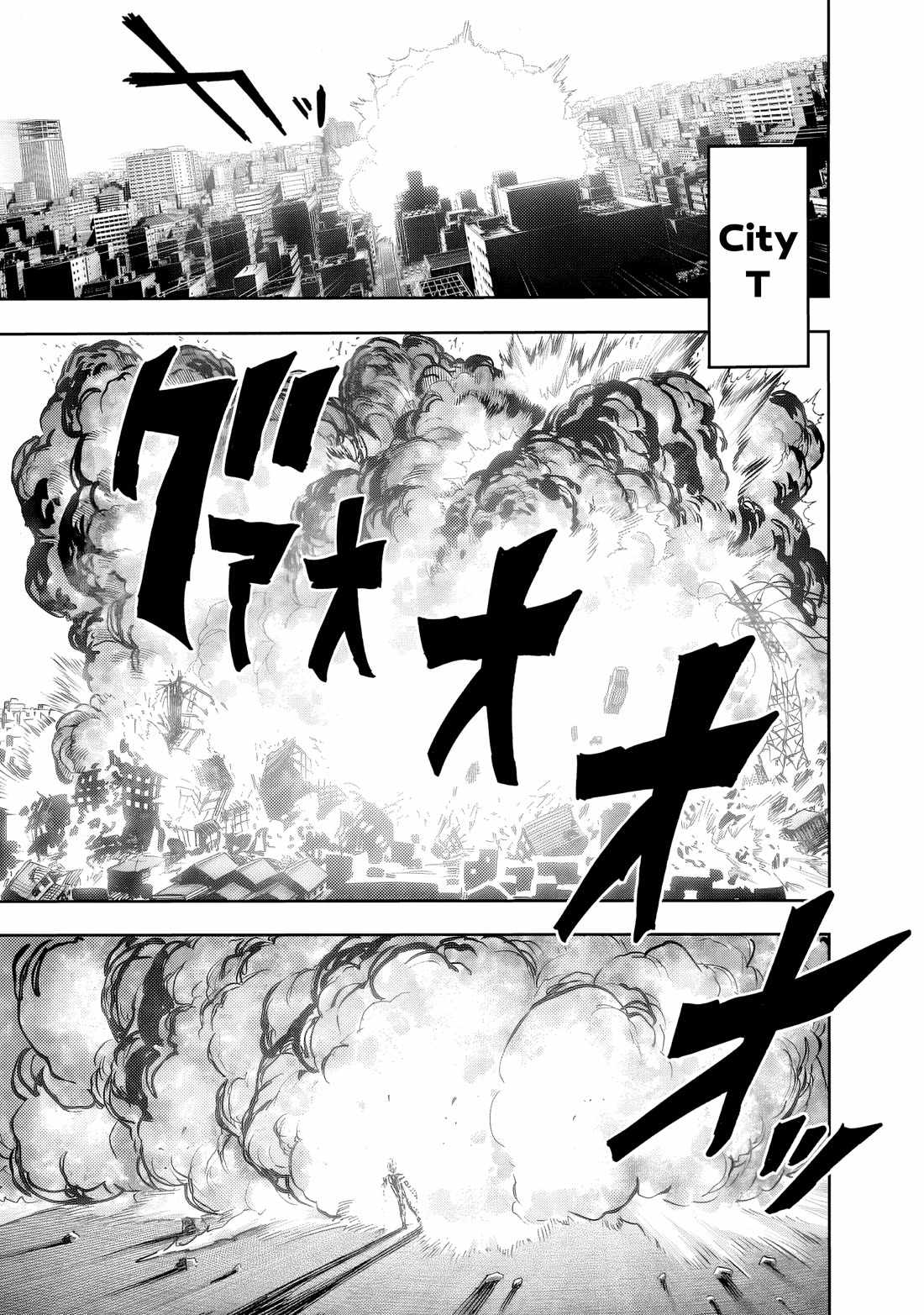 One Punch Man, onepunchman Chapter 289 - Page 11 in English