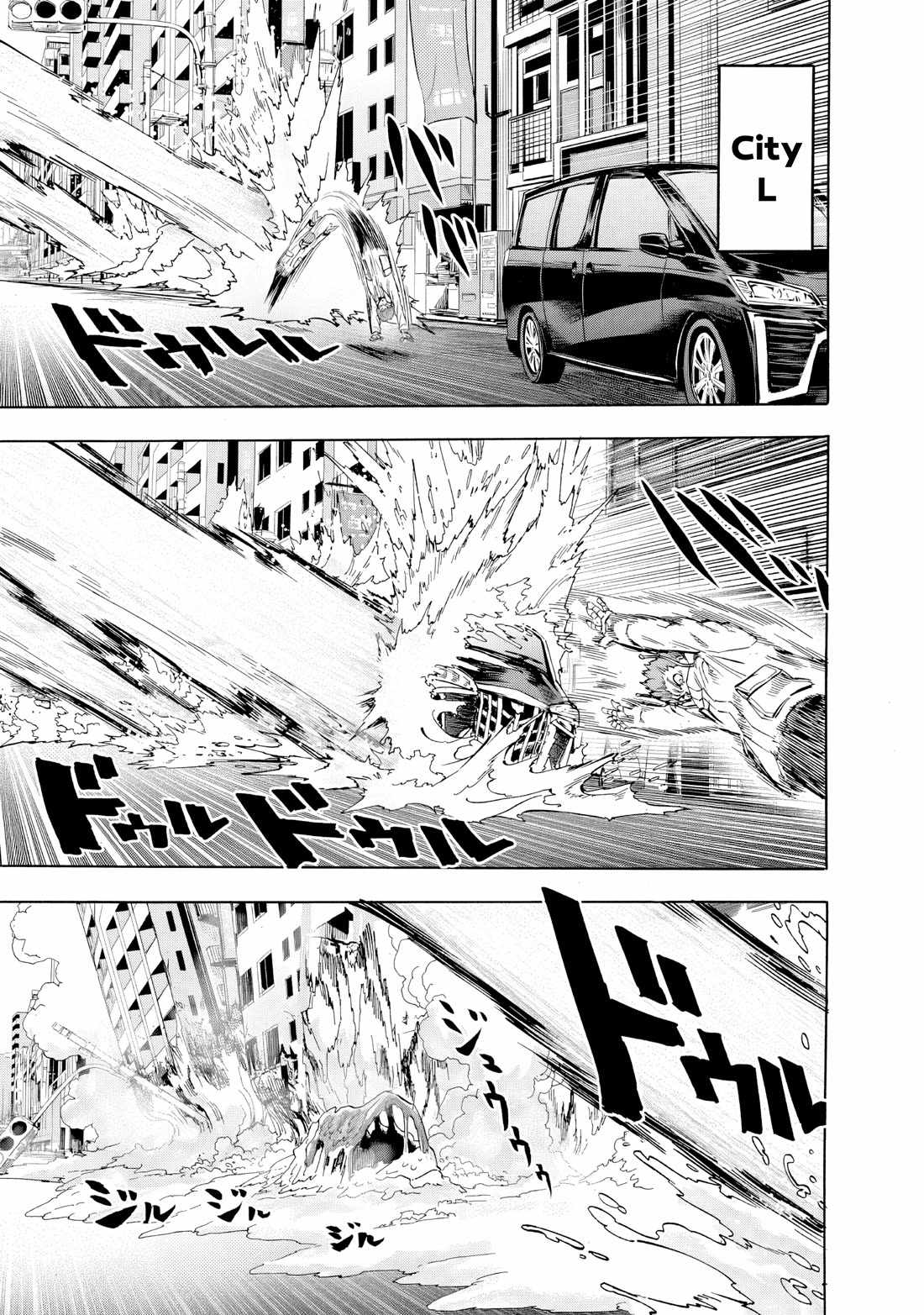 One Punch Man, onepunchman Chapter 289 - Page 8 in English
