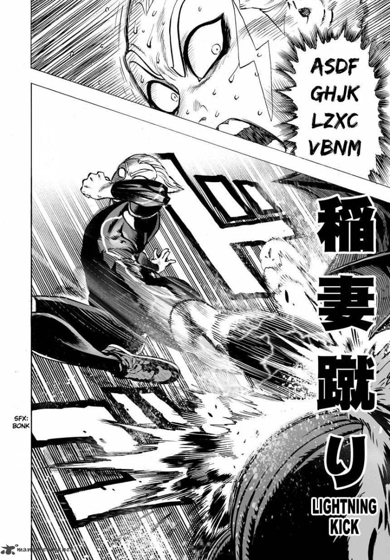 One Punch Man, onepunchman Chapter 30 - Page 7 in English