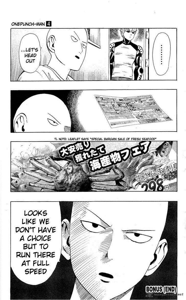 One Punch Man, onepunchman Chapter 31 - Page 60 in English