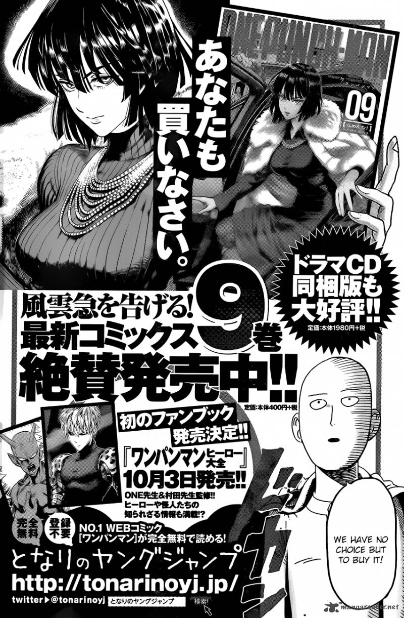 One Punch Man, onepunchman Chapter 81 - Page 14 in English
