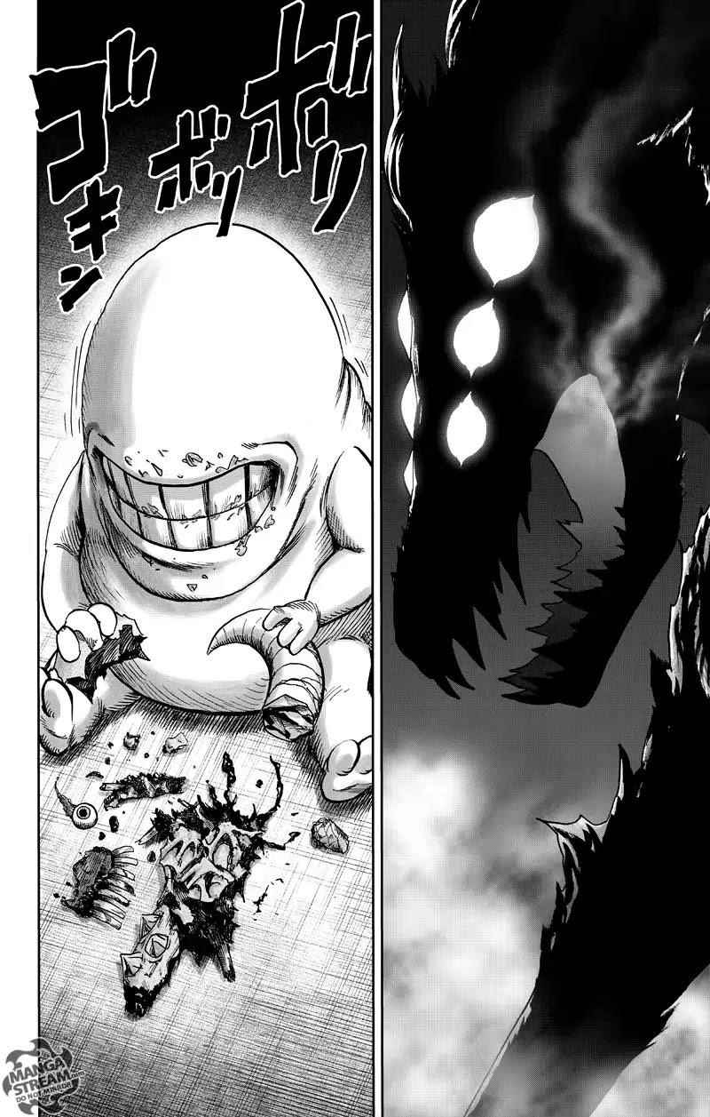 One Punch Man, onepunchman Chapter 89 - Page 67 in English