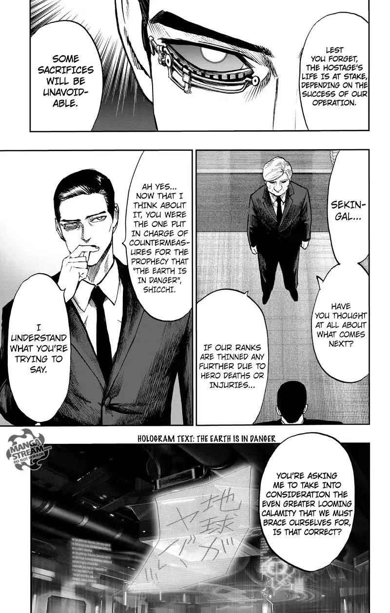 One Punch Man, onepunchman Chapter 89 - Page 86 in English