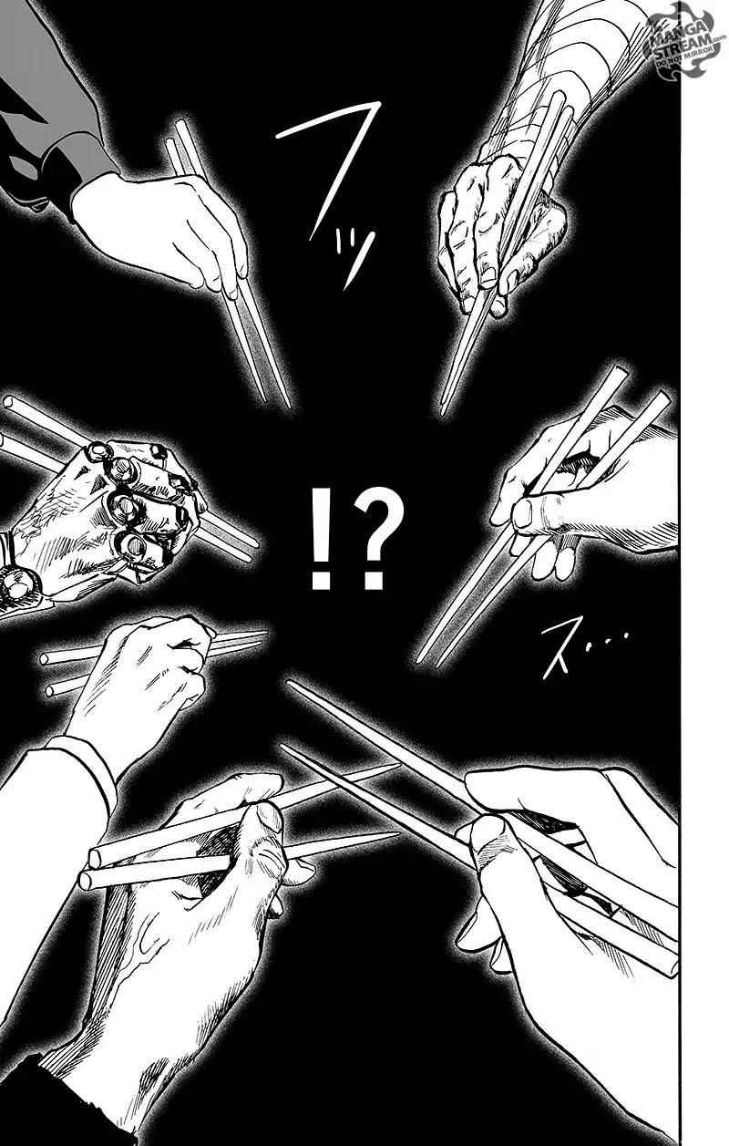 One Punch Man, onepunchman Chapter 89 - Page 91 in English