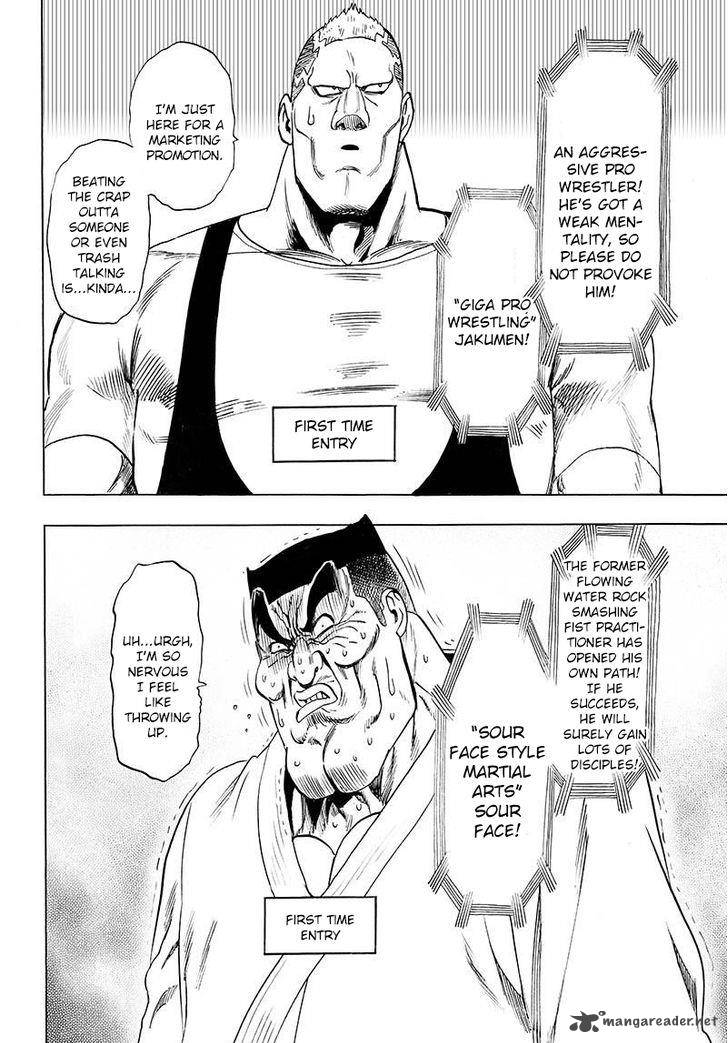 One Punch Man, onepunchman Chapter 95 - Page 8 in English