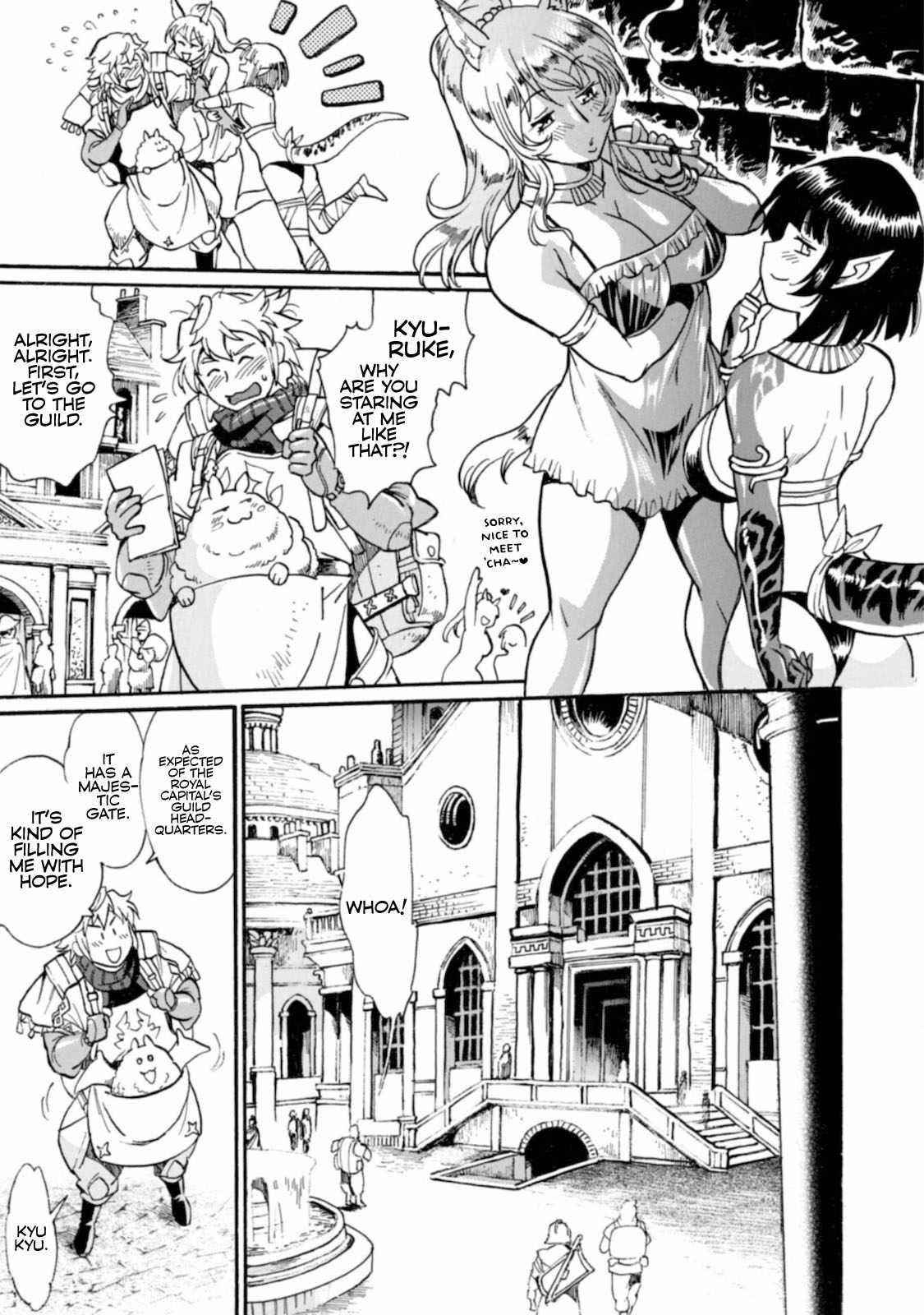 Dappou Tamer no Nariagari Boukentan ~S Rank Bishoujo Boukensha ga Ore no Juuma ni Natte Imasu Chapter 1 - Page 10 in English