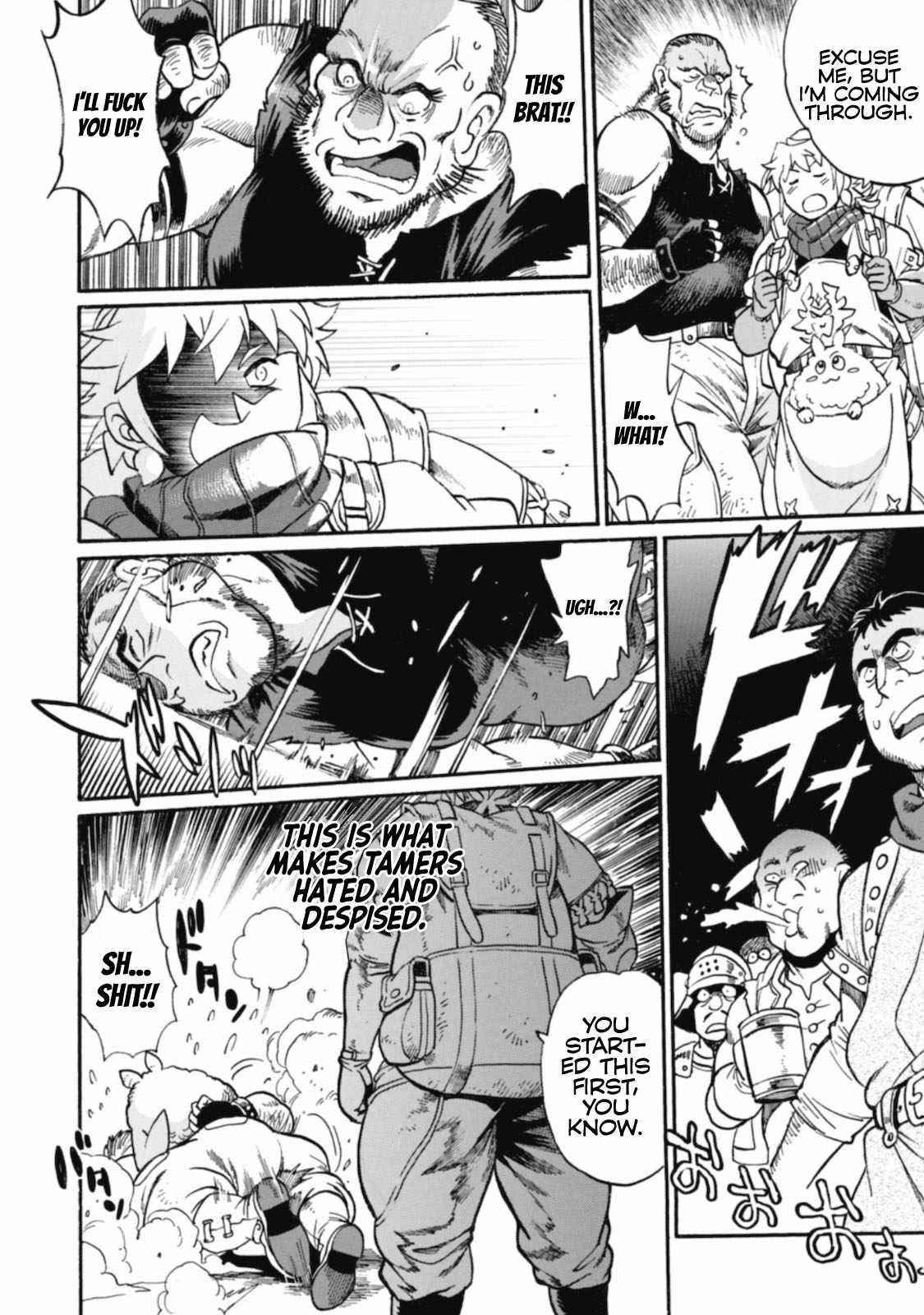 Dappou Tamer no Nariagari Boukentan ~S Rank Bishoujo Boukensha ga Ore no Juuma ni Natte Imasu Chapter 1 - Page 13 in English