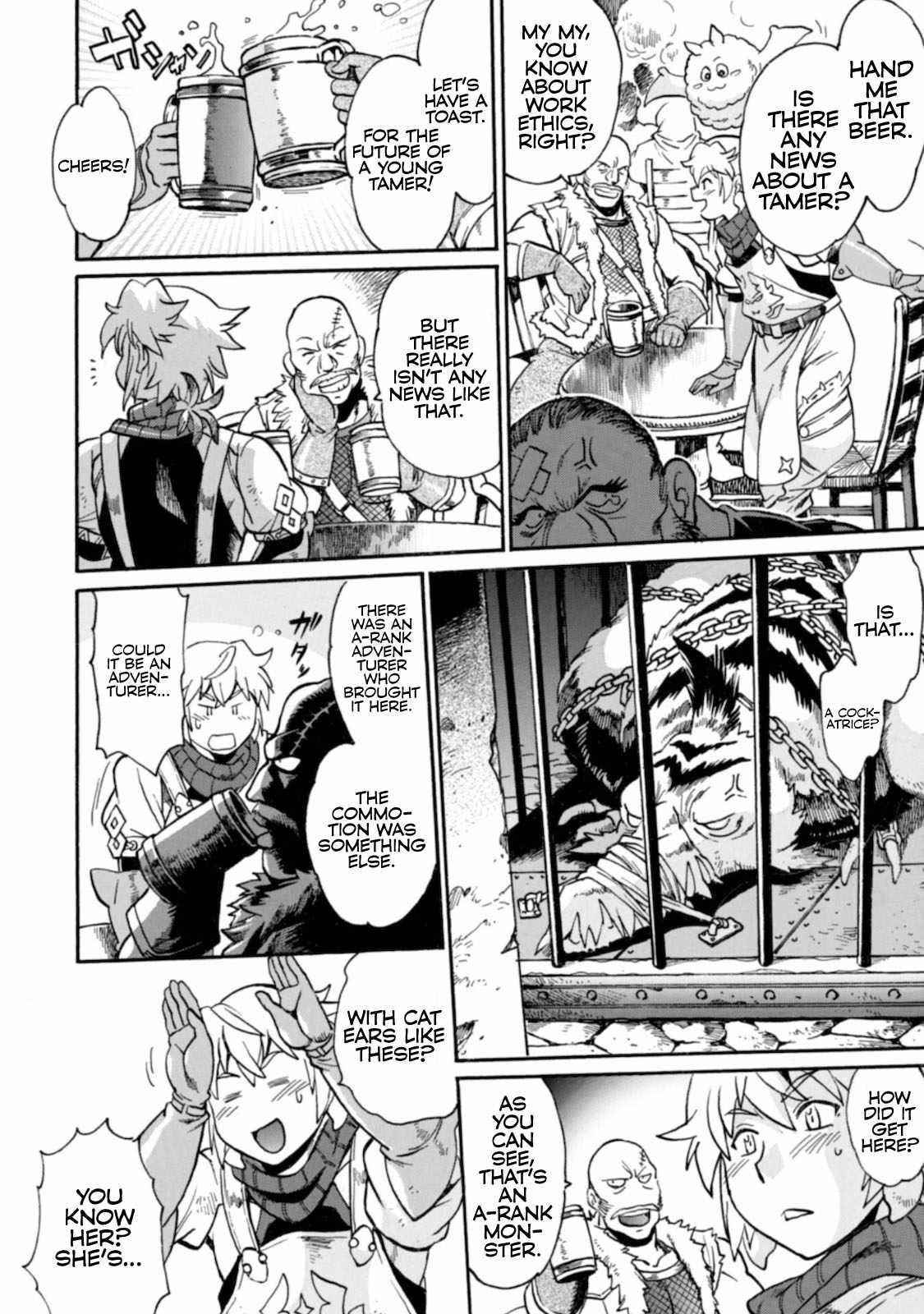 Dappou Tamer no Nariagari Boukentan ~S Rank Bishoujo Boukensha ga Ore no Juuma ni Natte Imasu Chapter 1 - Page 15 in English