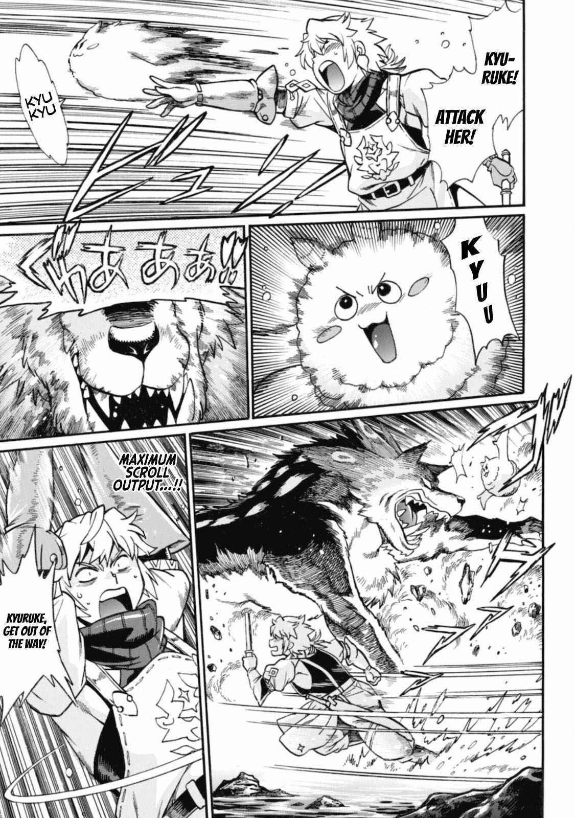 Dappou Tamer no Nariagari Boukentan ~S Rank Bishoujo Boukensha ga Ore no Juuma ni Natte Imasu Chapter 1 - Page 22 in English