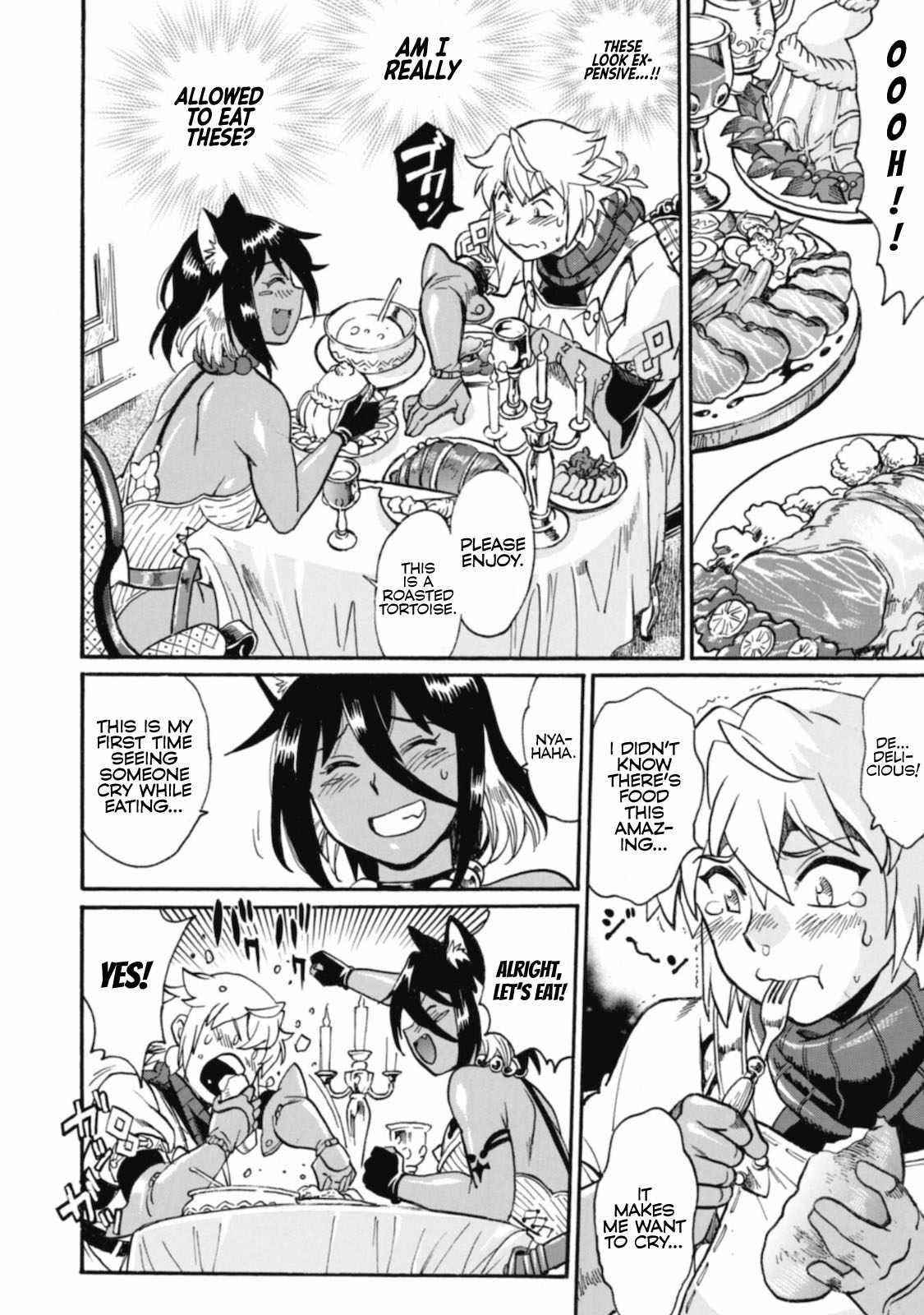 Dappou Tamer no Nariagari Boukentan ~S Rank Bishoujo Boukensha ga Ore no Juuma ni Natte Imasu Chapter 1 - Page 29 in English