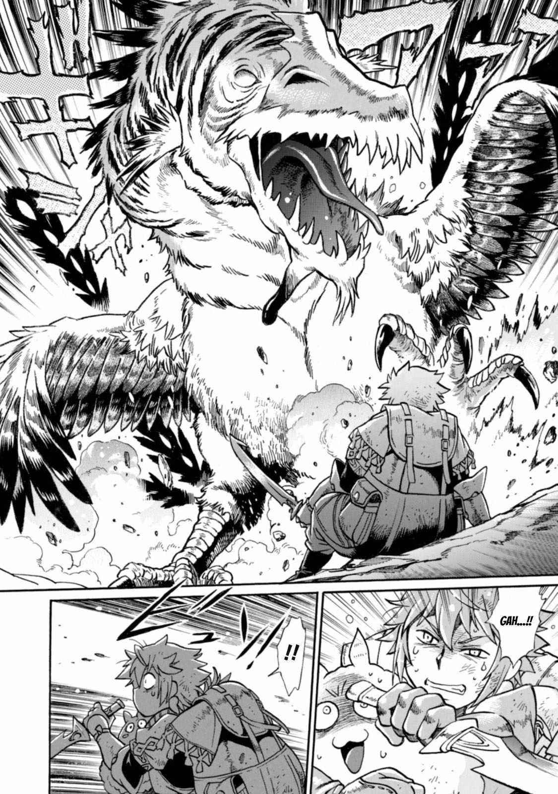 Dappou Tamer no Nariagari Boukentan ~S Rank Bishoujo Boukensha ga Ore no Juuma ni Natte Imasu Chapter 1 - Page 3 in English