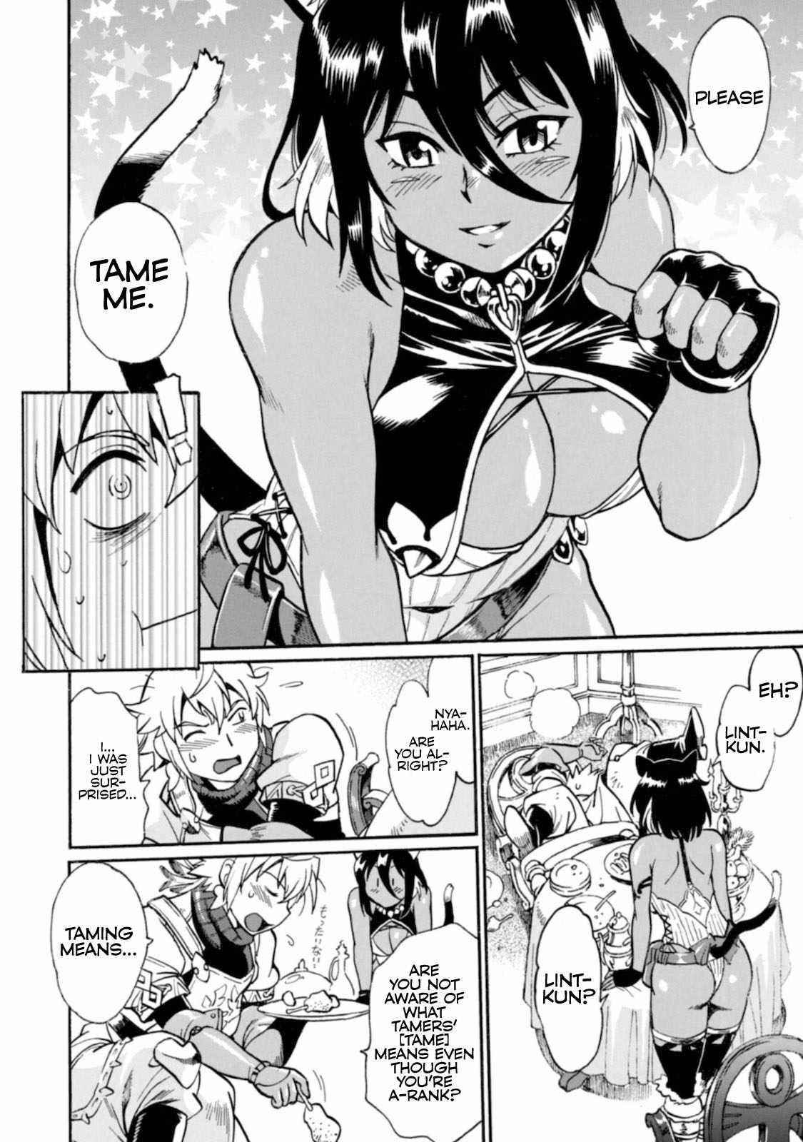 Dappou Tamer no Nariagari Boukentan ~S Rank Bishoujo Boukensha ga Ore no Juuma ni Natte Imasu Chapter 1 - Page 31 in English