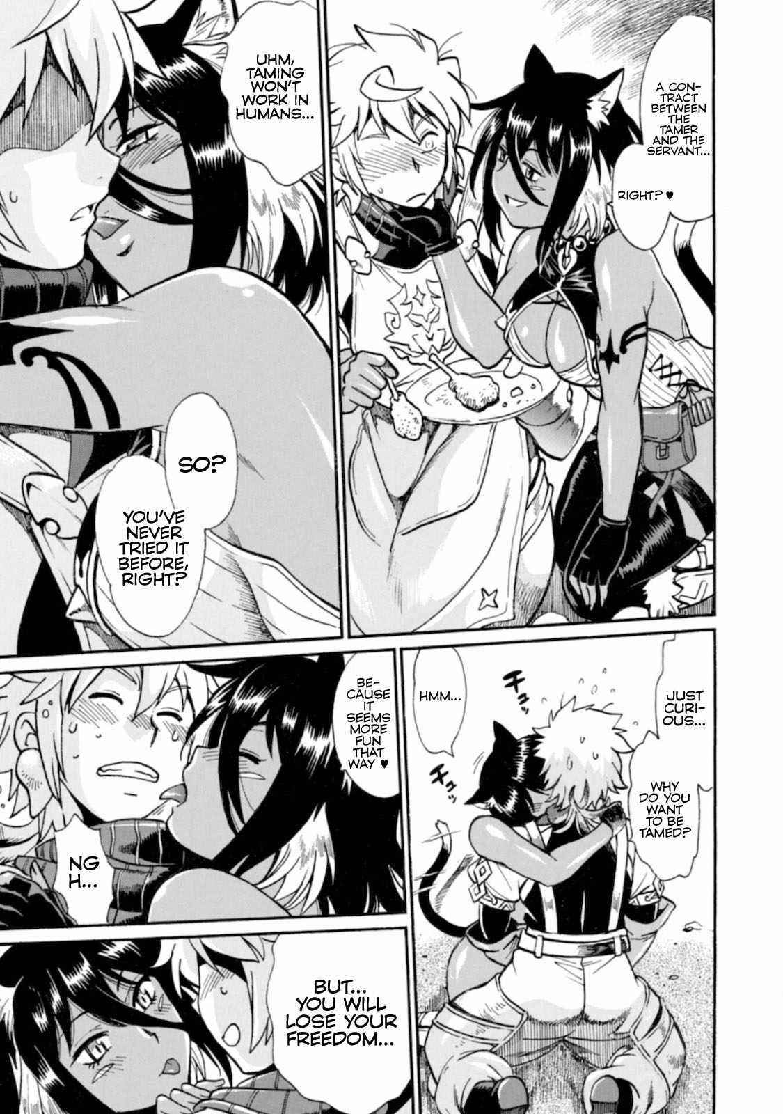 Dappou Tamer no Nariagari Boukentan ~S Rank Bishoujo Boukensha ga Ore no Juuma ni Natte Imasu Chapter 1 - Page 32 in English