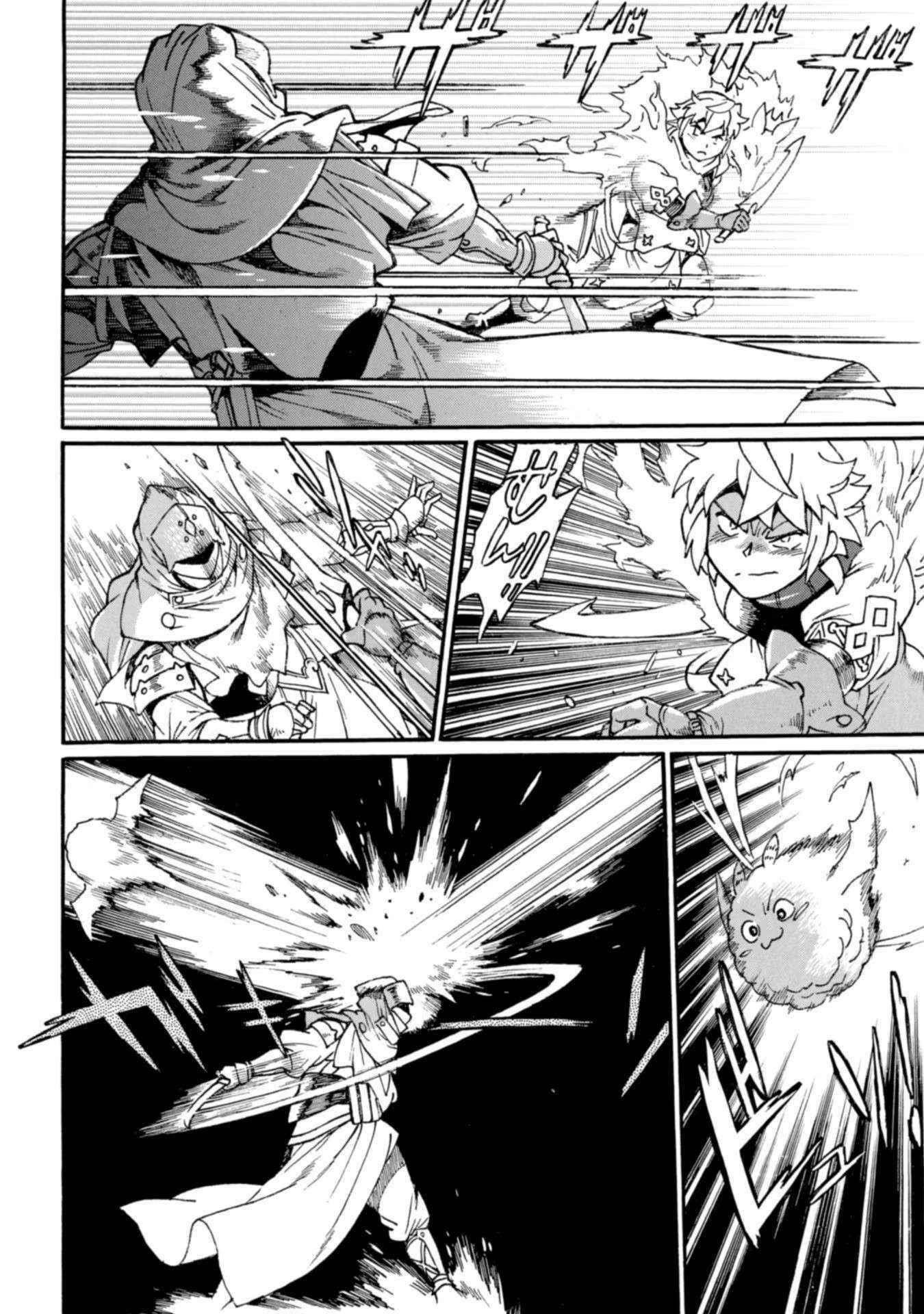 Dappou Tamer no Nariagari Boukentan ~S Rank Bishoujo Boukensha ga Ore no Juuma ni Natte Imasu Chapter 10 - Page 12 in English