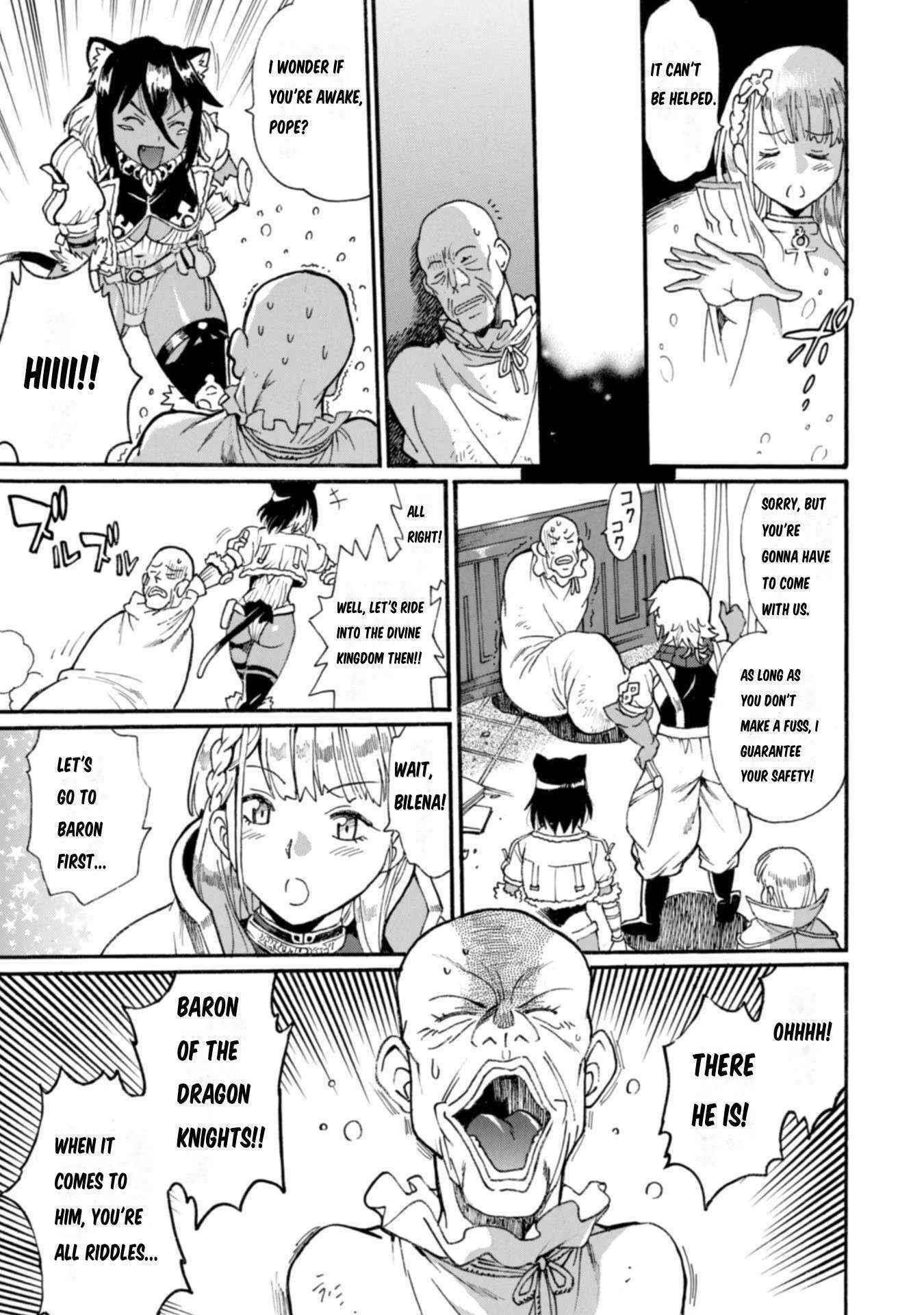 Dappou Tamer no Nariagari Boukentan ~S Rank Bishoujo Boukensha ga Ore no Juuma ni Natte Imasu Chapter 10 - Page 25 in English
