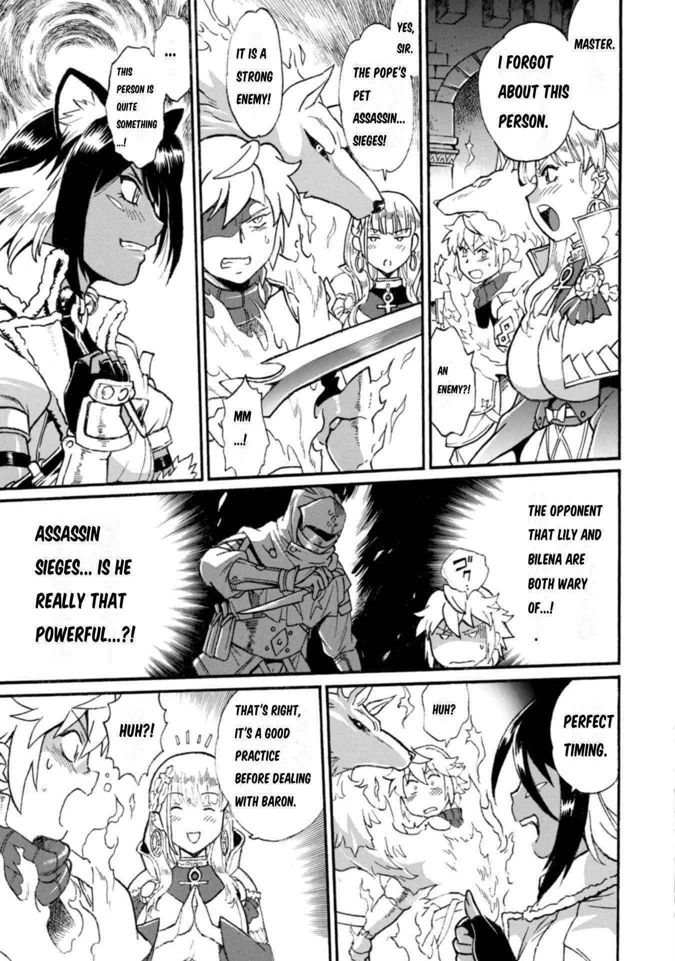 Dappou Tamer no Nariagari Boukentan ~S Rank Bishoujo Boukensha ga Ore no Juuma ni Natte Imasu Chapter 10 - Page 9 in English
