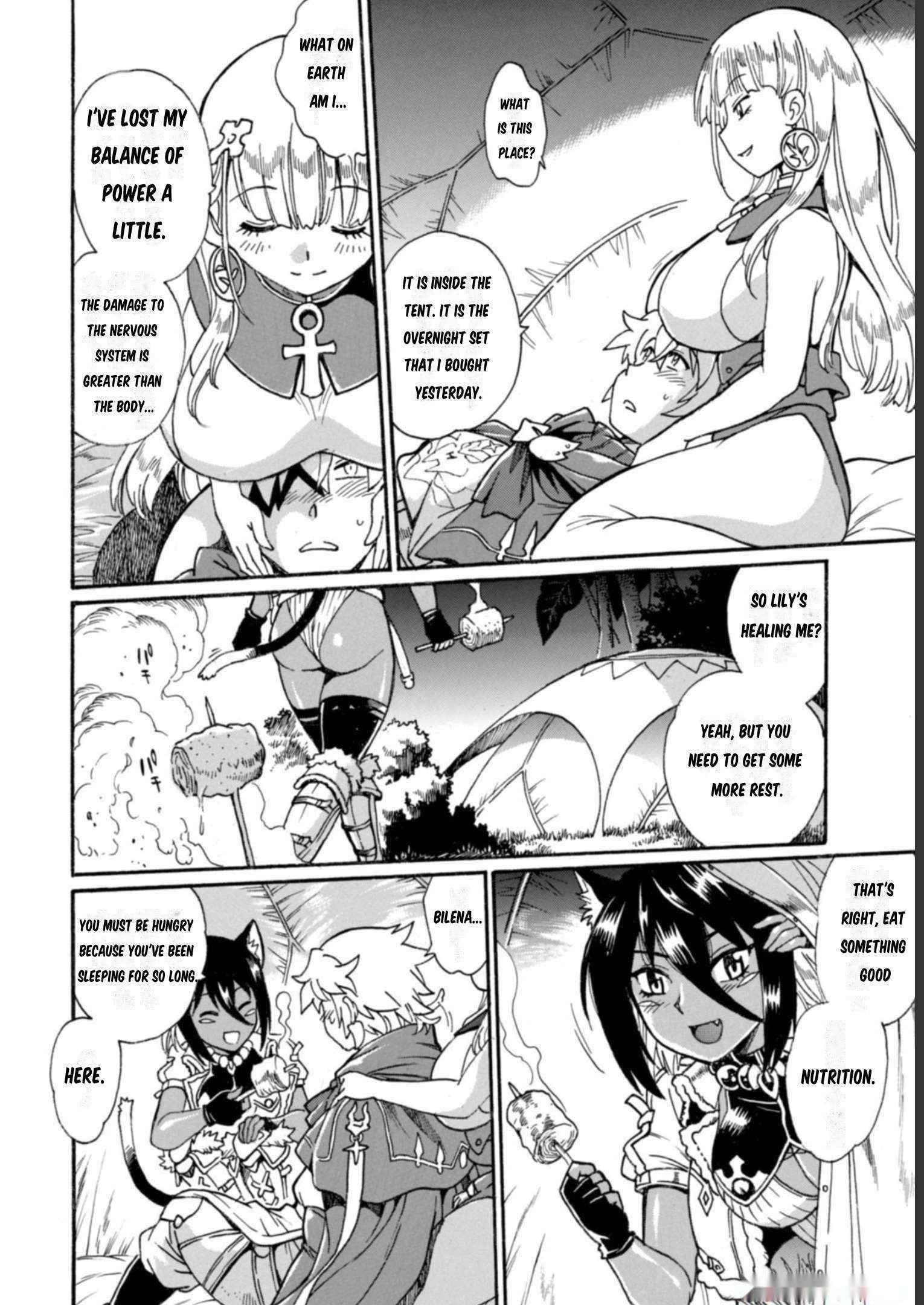 Dappou Tamer no Nariagari Boukentan ~S Rank Bishoujo Boukensha ga Ore no Juuma ni Natte Imasu Chapter 12 - Page 15 in English