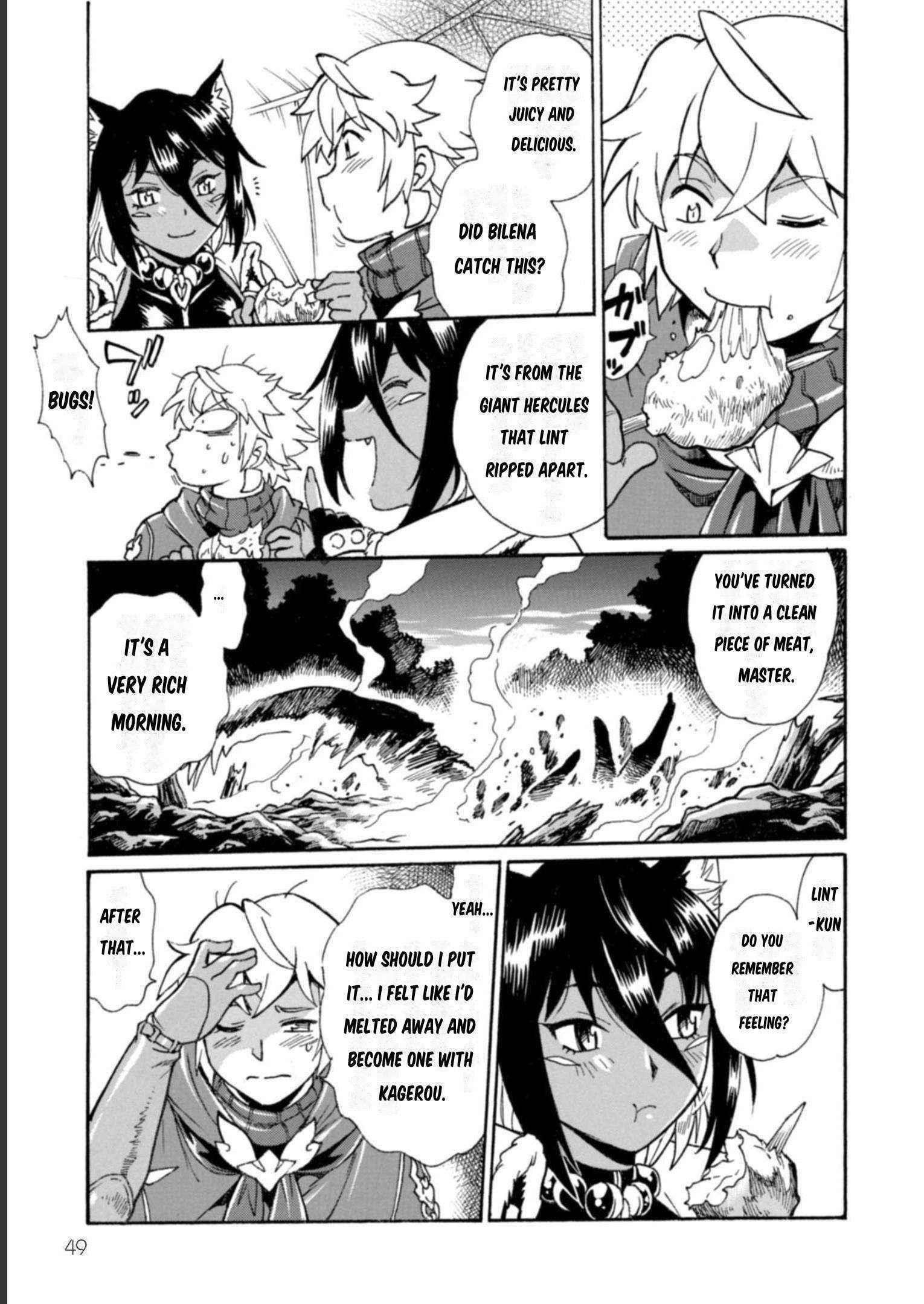 Dappou Tamer no Nariagari Boukentan ~S Rank Bishoujo Boukensha ga Ore no Juuma ni Natte Imasu Chapter 12 - Page 16 in English