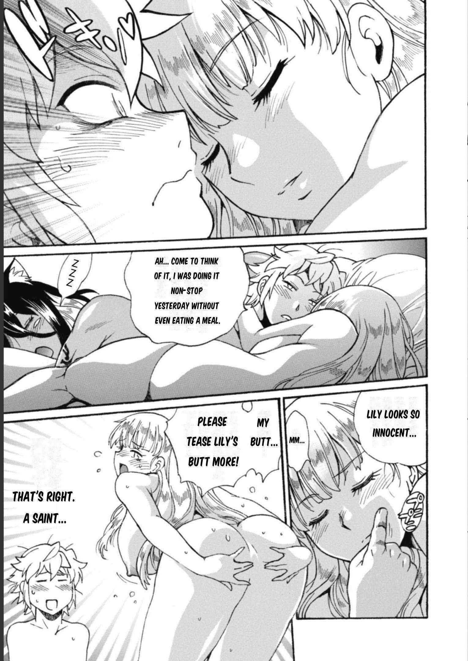 Dappou Tamer no Nariagari Boukentan ~S Rank Bishoujo Boukensha ga Ore no Juuma ni Natte Imasu Chapter 15 - Page 3 in English