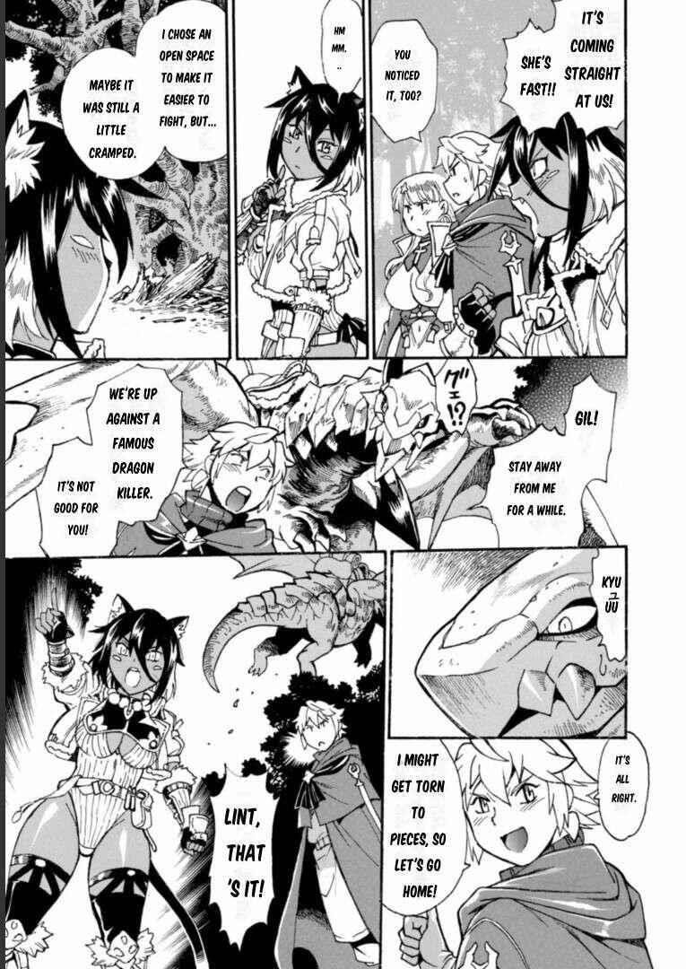 Dappou Tamer no Nariagari Boukentan ~S Rank Bishoujo Boukensha ga Ore no Juuma ni Natte Imasu Chapter 16 - Page 21 in English