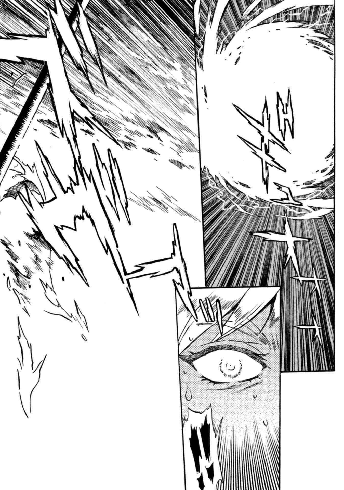 Dappou Tamer no Nariagari Boukentan ~S Rank Bishoujo Boukensha ga Ore no Juuma ni Natte Imasu Chapter 17 - Page 26 in English