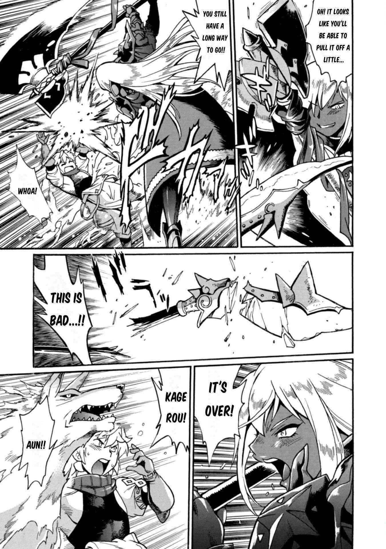 Dappou Tamer no Nariagari Boukentan ~S Rank Bishoujo Boukensha ga Ore no Juuma ni Natte Imasu Chapter 17 - Page 5 in English