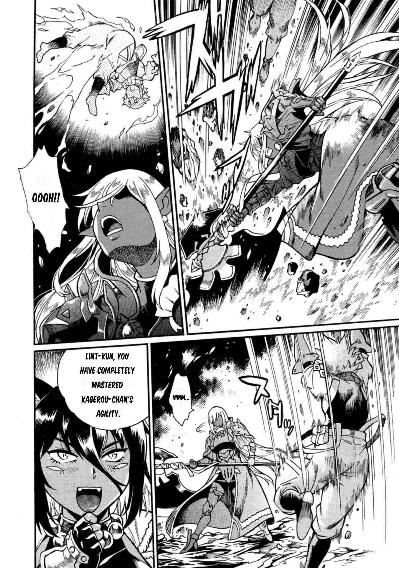 Dappou Tamer no Nariagari Boukentan ~S Rank Bishoujo Boukensha ga Ore no Juuma ni Natte Imasu Chapter 17 - Page 6 in English