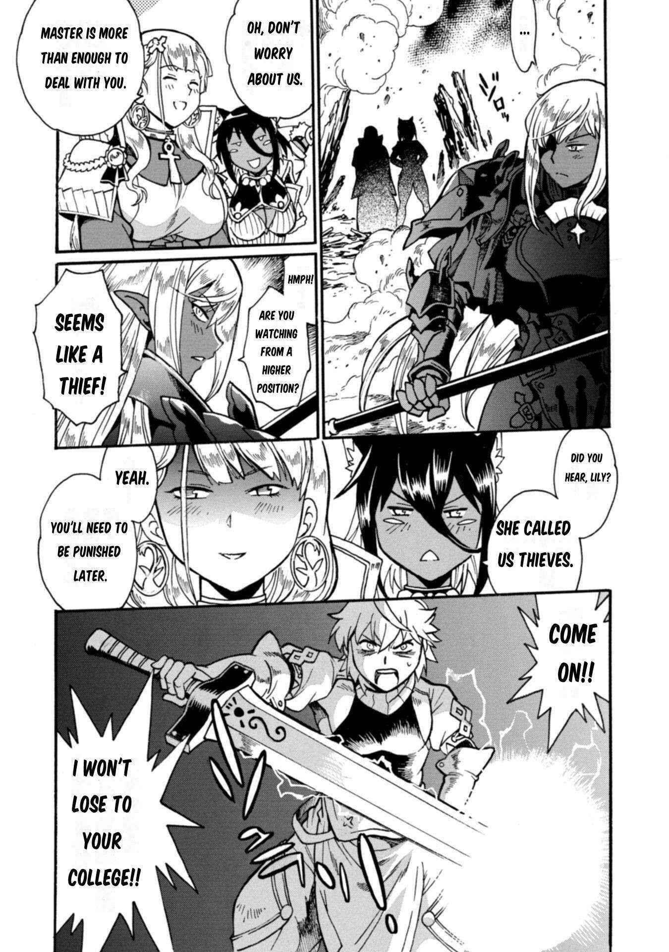 Dappou Tamer no Nariagari Boukentan ~S Rank Bishoujo Boukensha ga Ore no Juuma ni Natte Imasu Chapter 17 - Page 7 in English