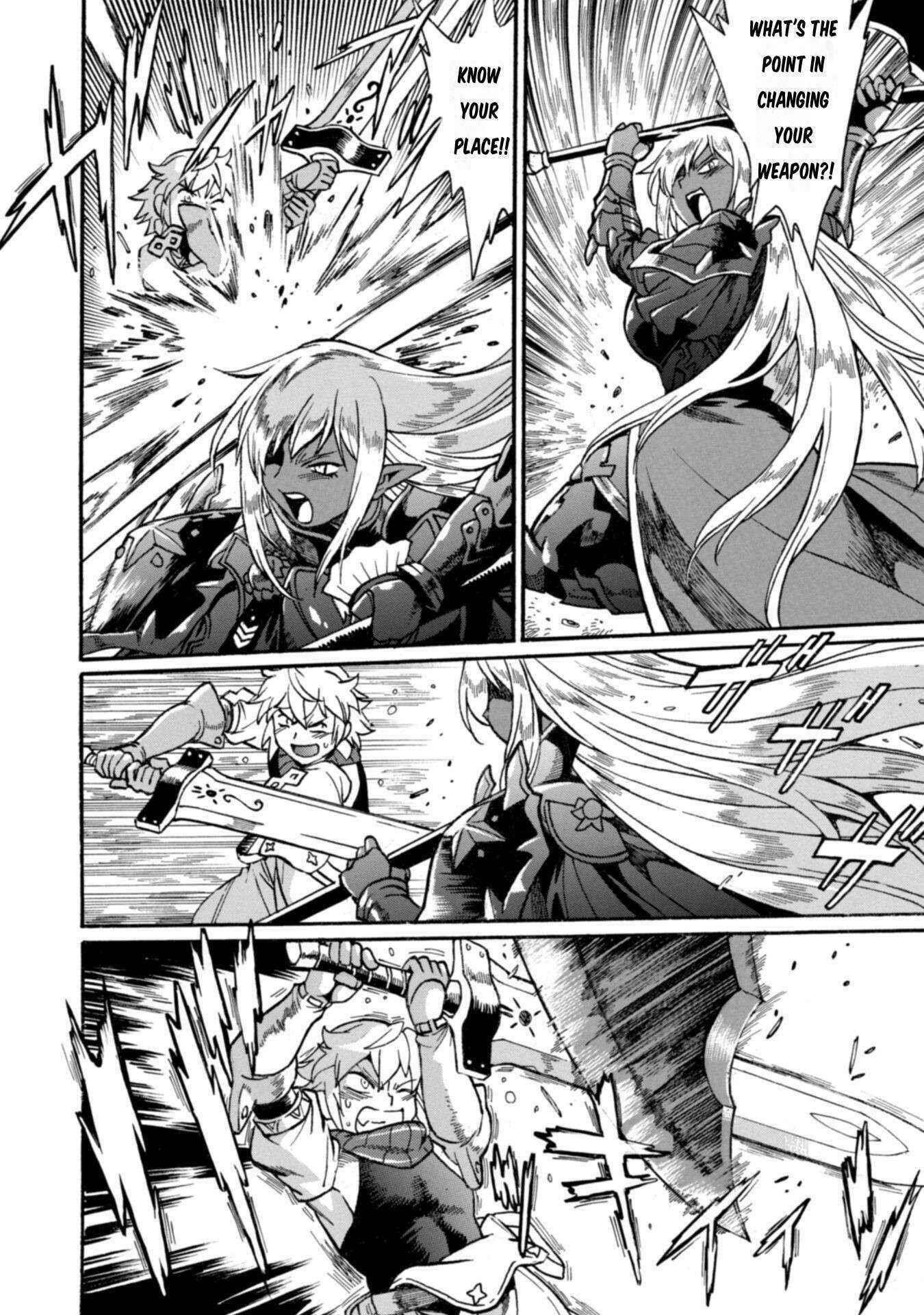 Dappou Tamer no Nariagari Boukentan ~S Rank Bishoujo Boukensha ga Ore no Juuma ni Natte Imasu Chapter 17 - Page 8 in English