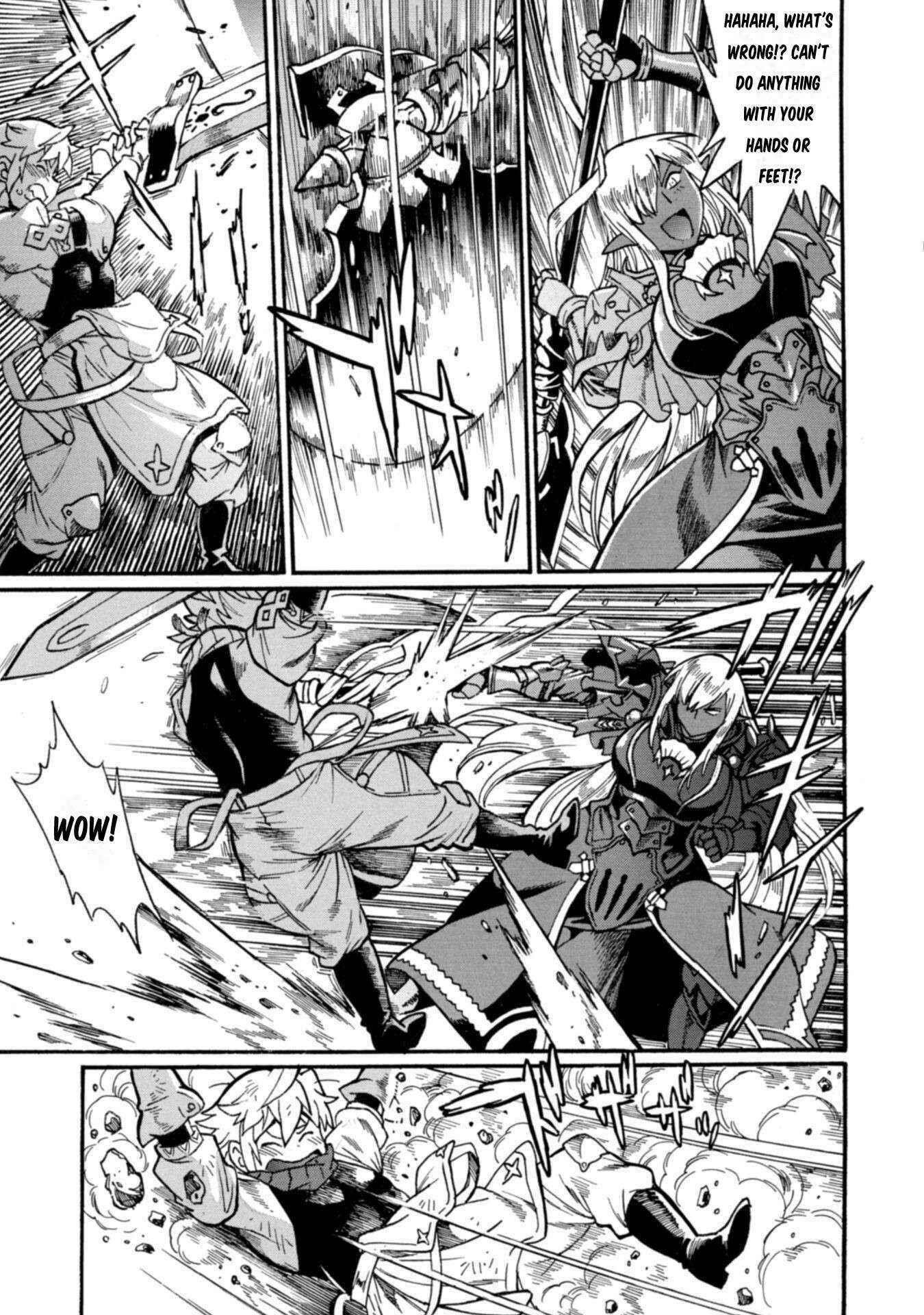 Dappou Tamer no Nariagari Boukentan ~S Rank Bishoujo Boukensha ga Ore no Juuma ni Natte Imasu Chapter 17 - Page 9 in English