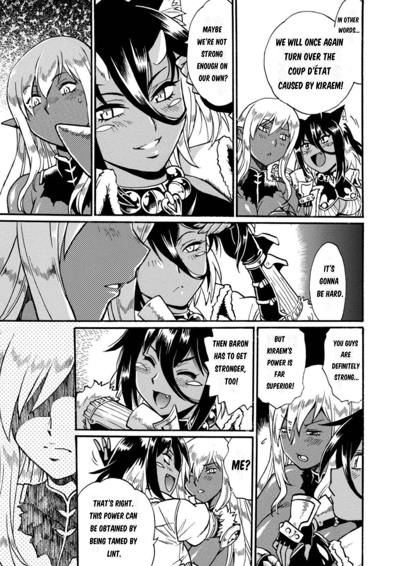 Dappou Tamer no Nariagari Boukentan ~S Rank Bishoujo Boukensha ga Ore no Juuma ni Natte Imasu Chapter 18 - Page 17 in English