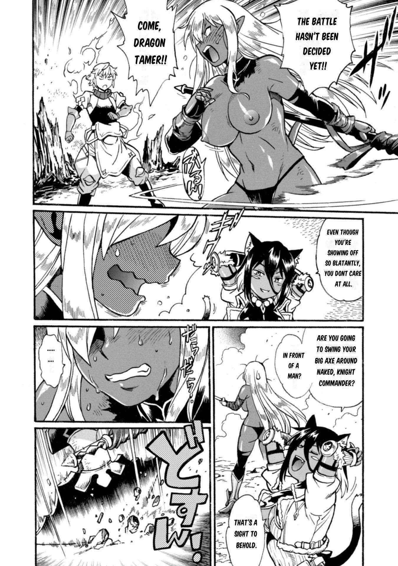 Dappou Tamer no Nariagari Boukentan ~S Rank Bishoujo Boukensha ga Ore no Juuma ni Natte Imasu Chapter 18 - Page 6 in English