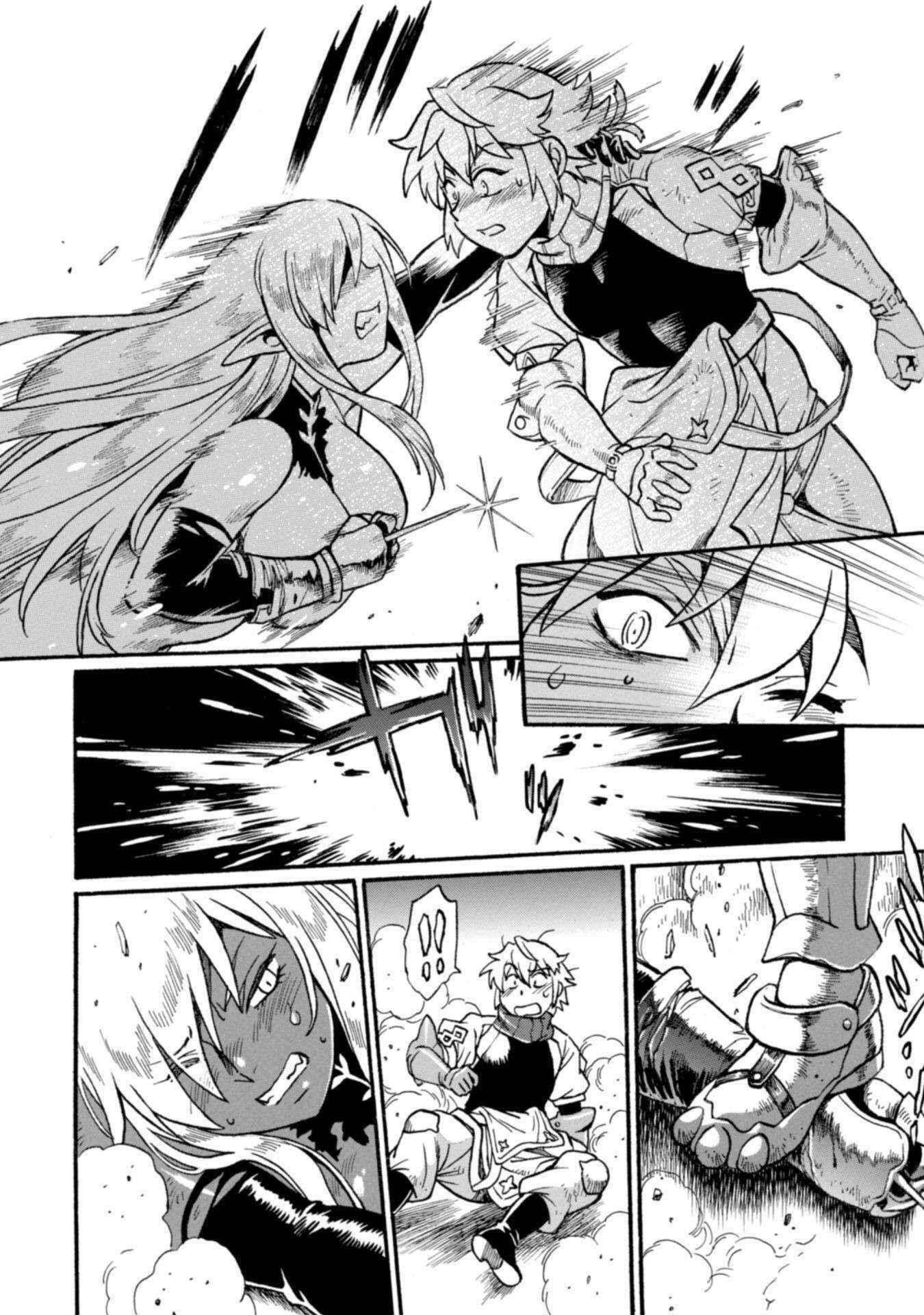 Dappou Tamer no Nariagari Boukentan ~S Rank Bishoujo Boukensha ga Ore no Juuma ni Natte Imasu Chapter 18 - Page 8 in English