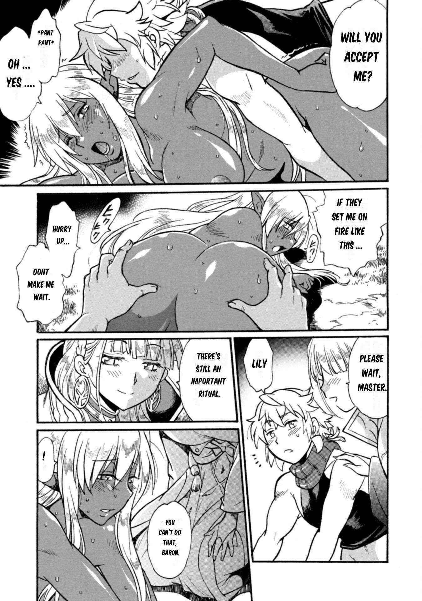 Dappou Tamer no Nariagari Boukentan ~S Rank Bishoujo Boukensha ga Ore no Juuma ni Natte Imasu Chapter 19 - Page 7 in English