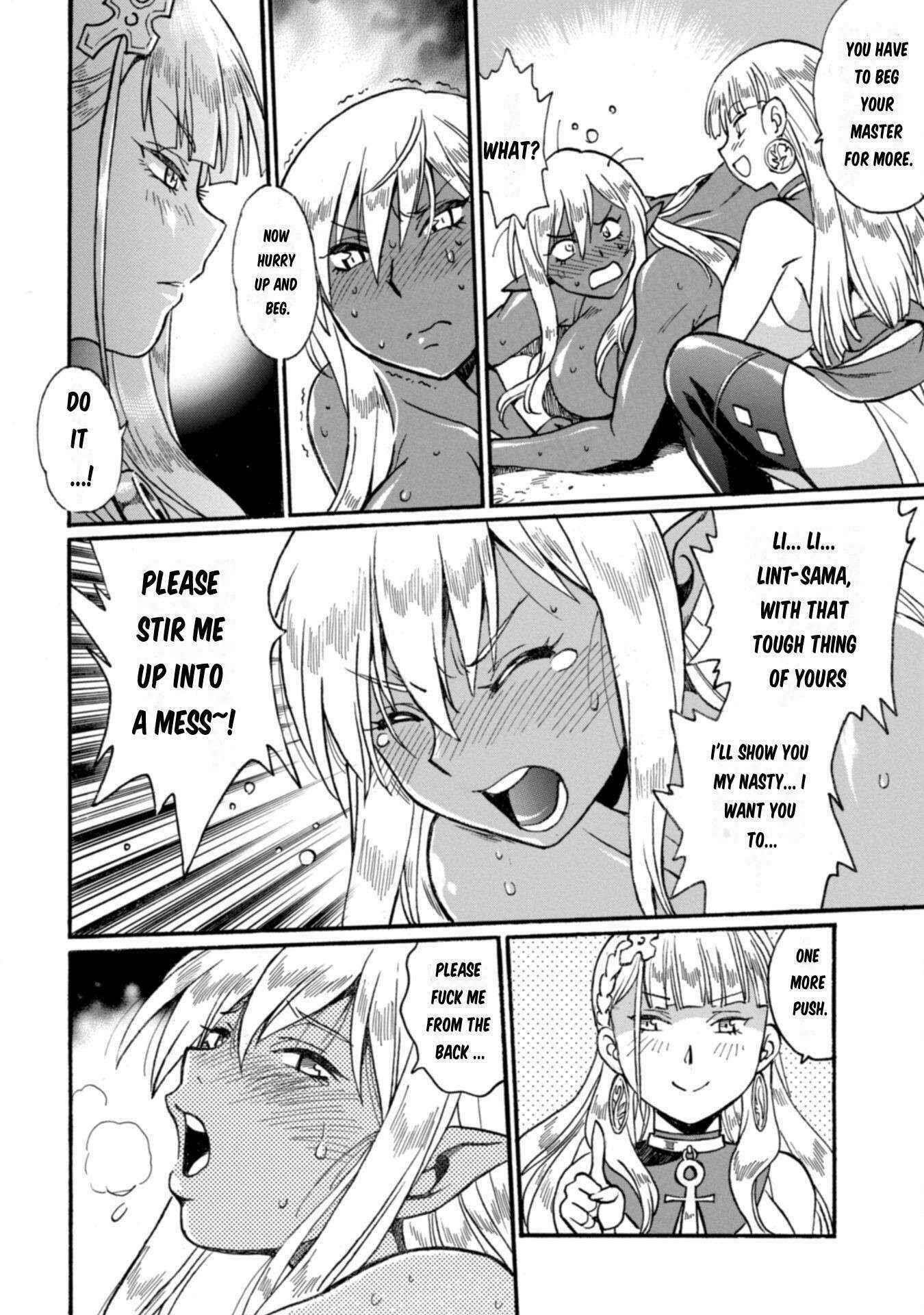 Dappou Tamer no Nariagari Boukentan ~S Rank Bishoujo Boukensha ga Ore no Juuma ni Natte Imasu Chapter 19 - Page 8 in English
