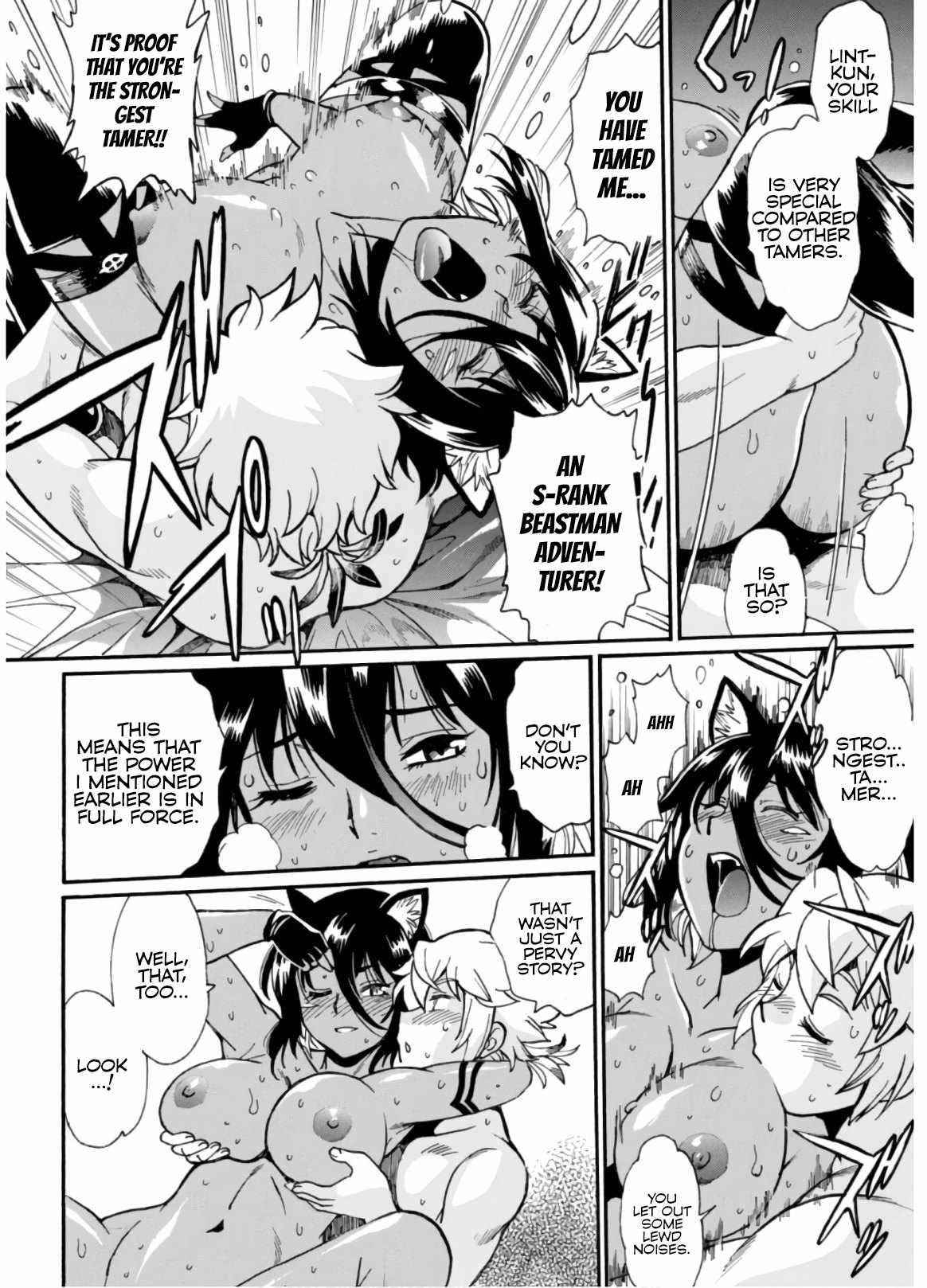 Dappou Tamer no Nariagari Boukentan ~S Rank Bishoujo Boukensha ga Ore no Juuma ni Natte Imasu Chapter 2 - Page 15 in English