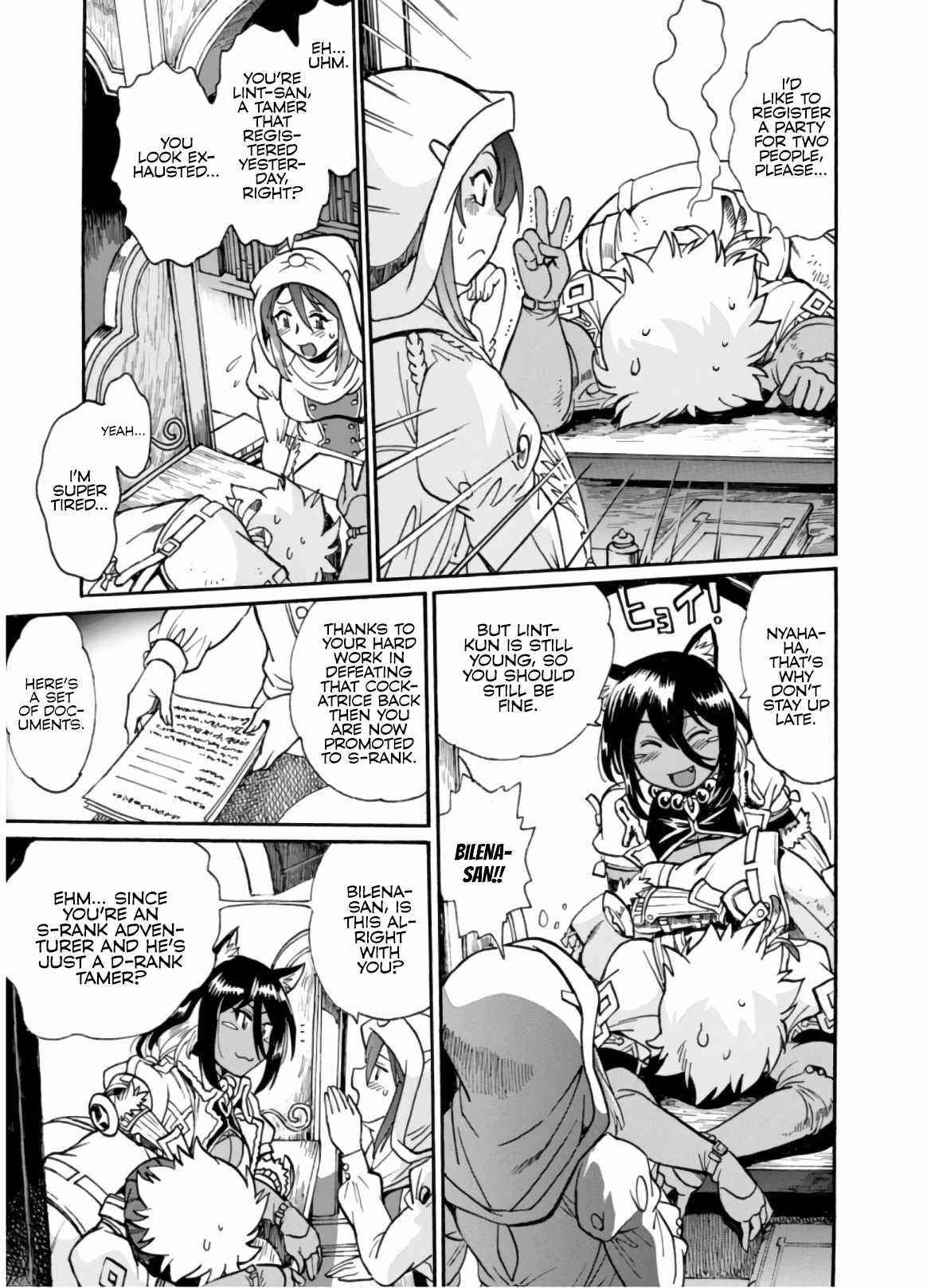 Dappou Tamer no Nariagari Boukentan ~S Rank Bishoujo Boukensha ga Ore no Juuma ni Natte Imasu Chapter 2 - Page 18 in English